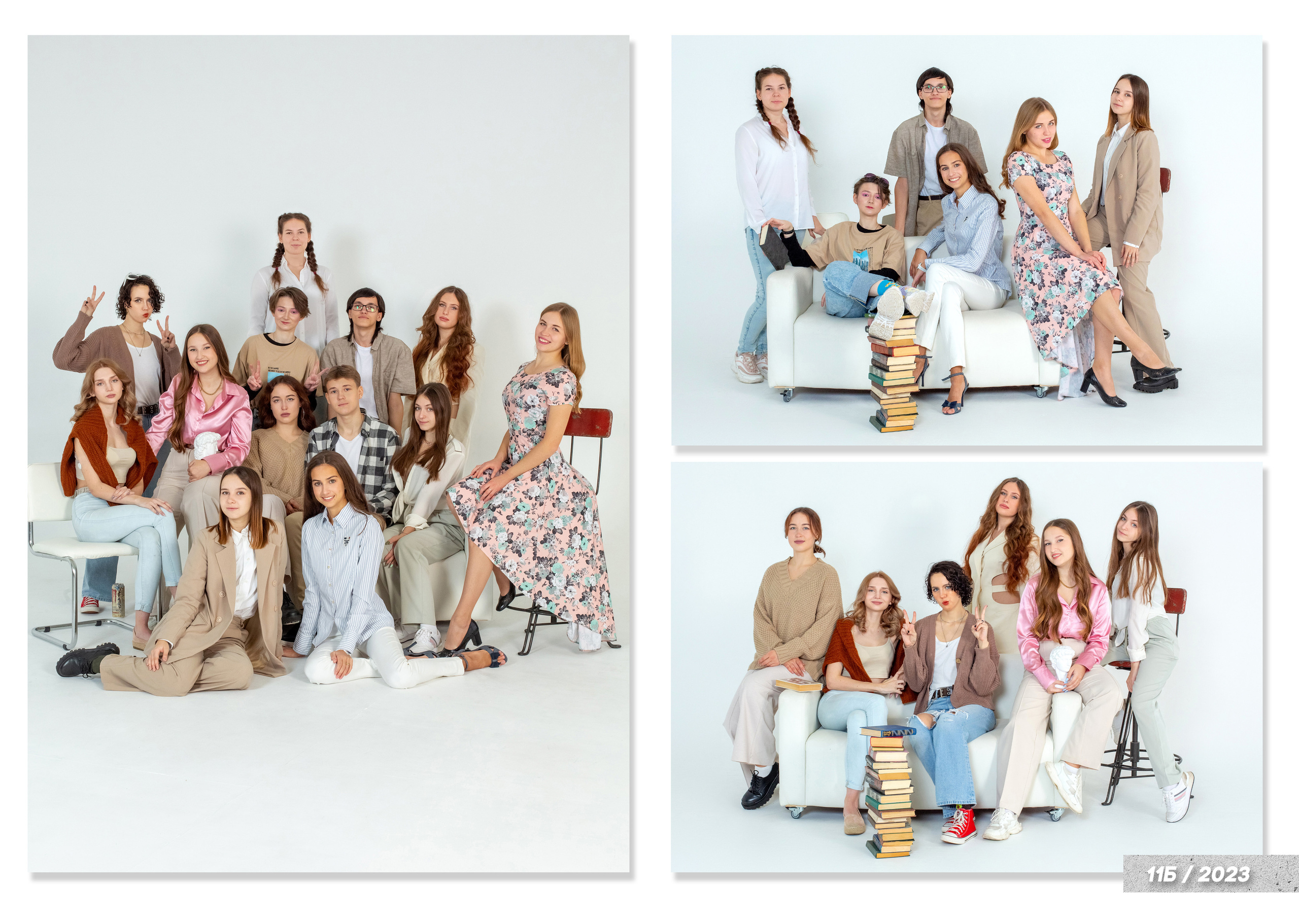 Для 9 и 11 классов. Фотограф в Тюмени Ольга Шульц