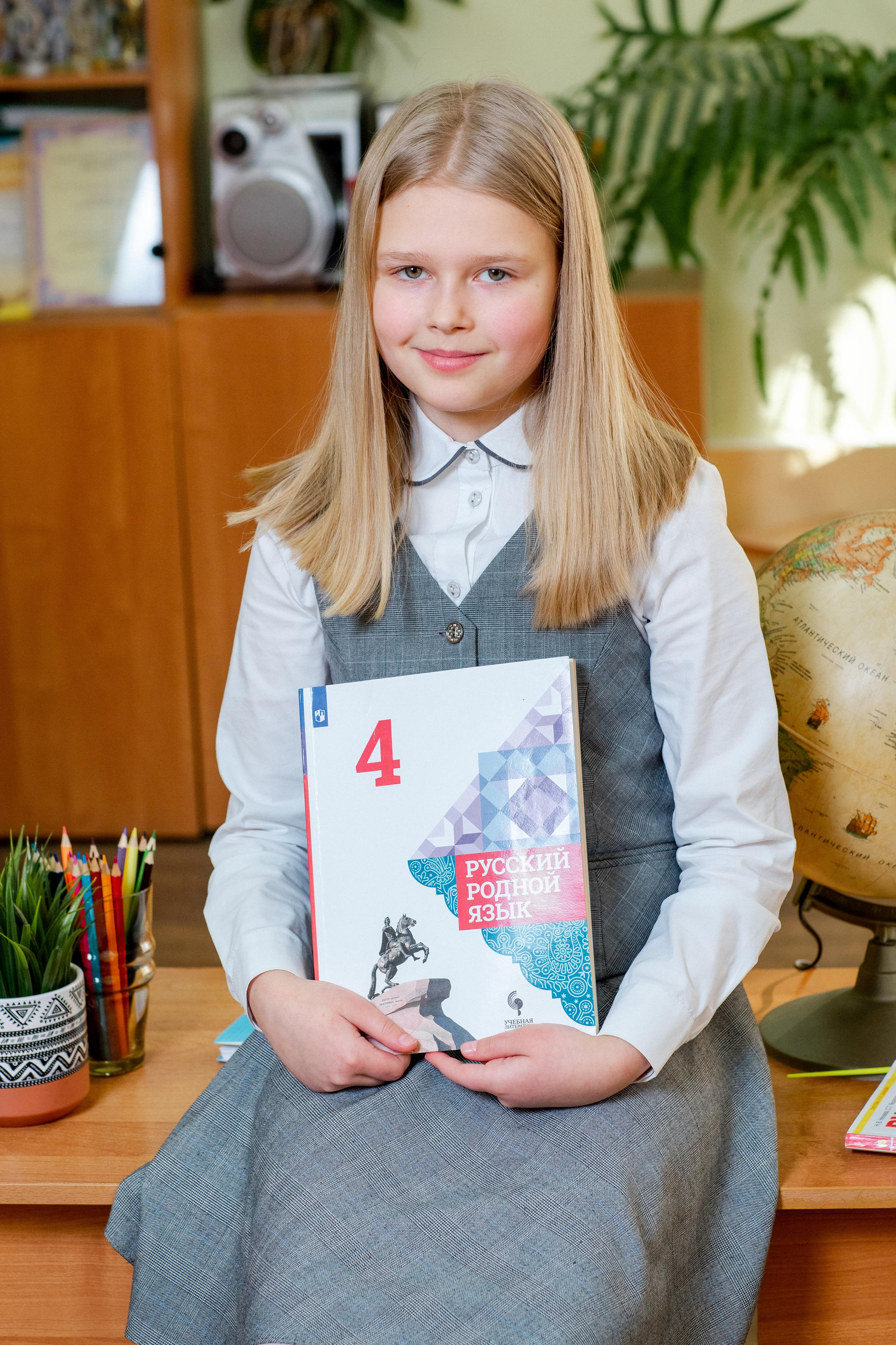 Для 4 классов. Фотограф в Тюмени Ольга Шульц