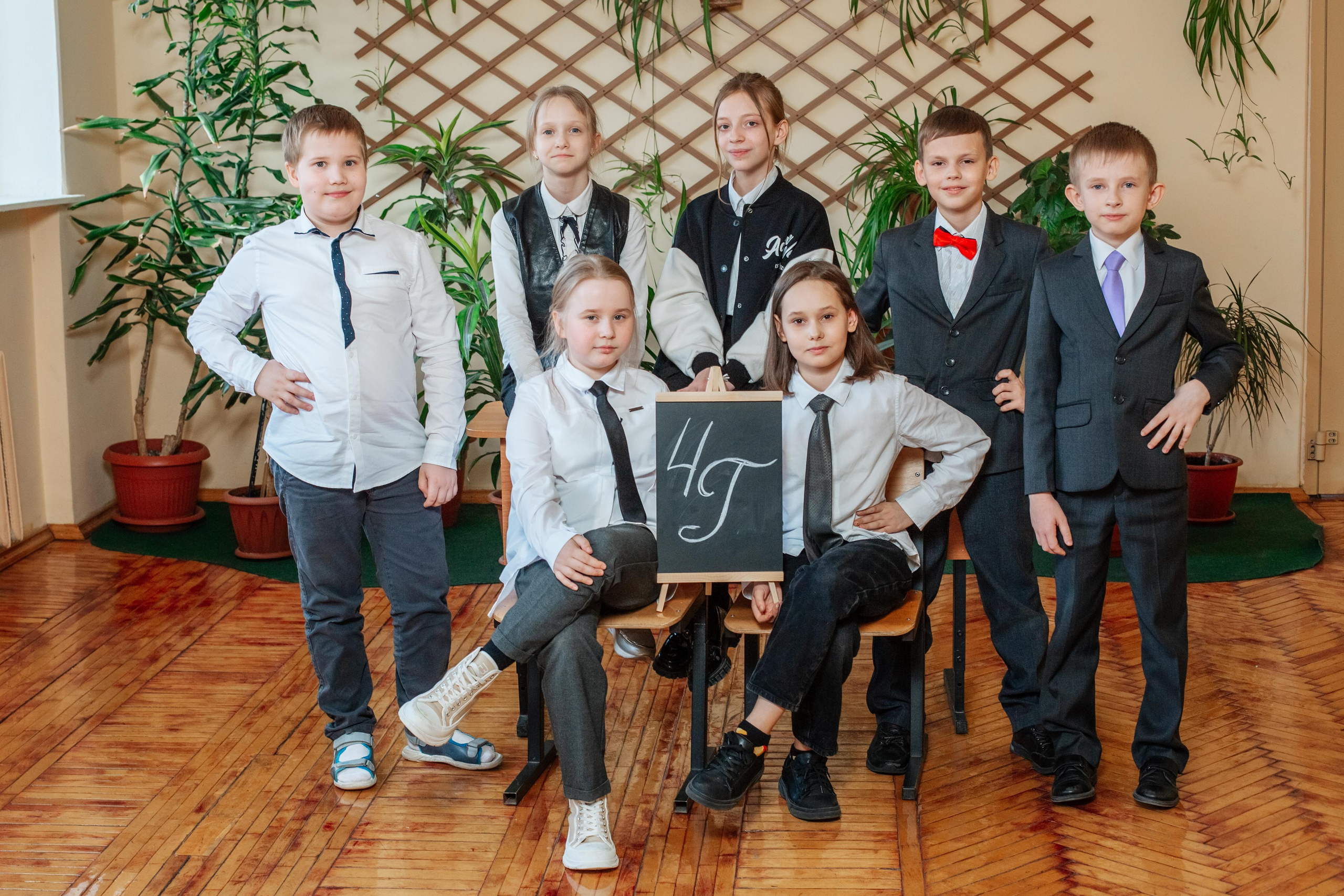 Для 4 классов. Фотограф в Тюмени Ольга Шульц