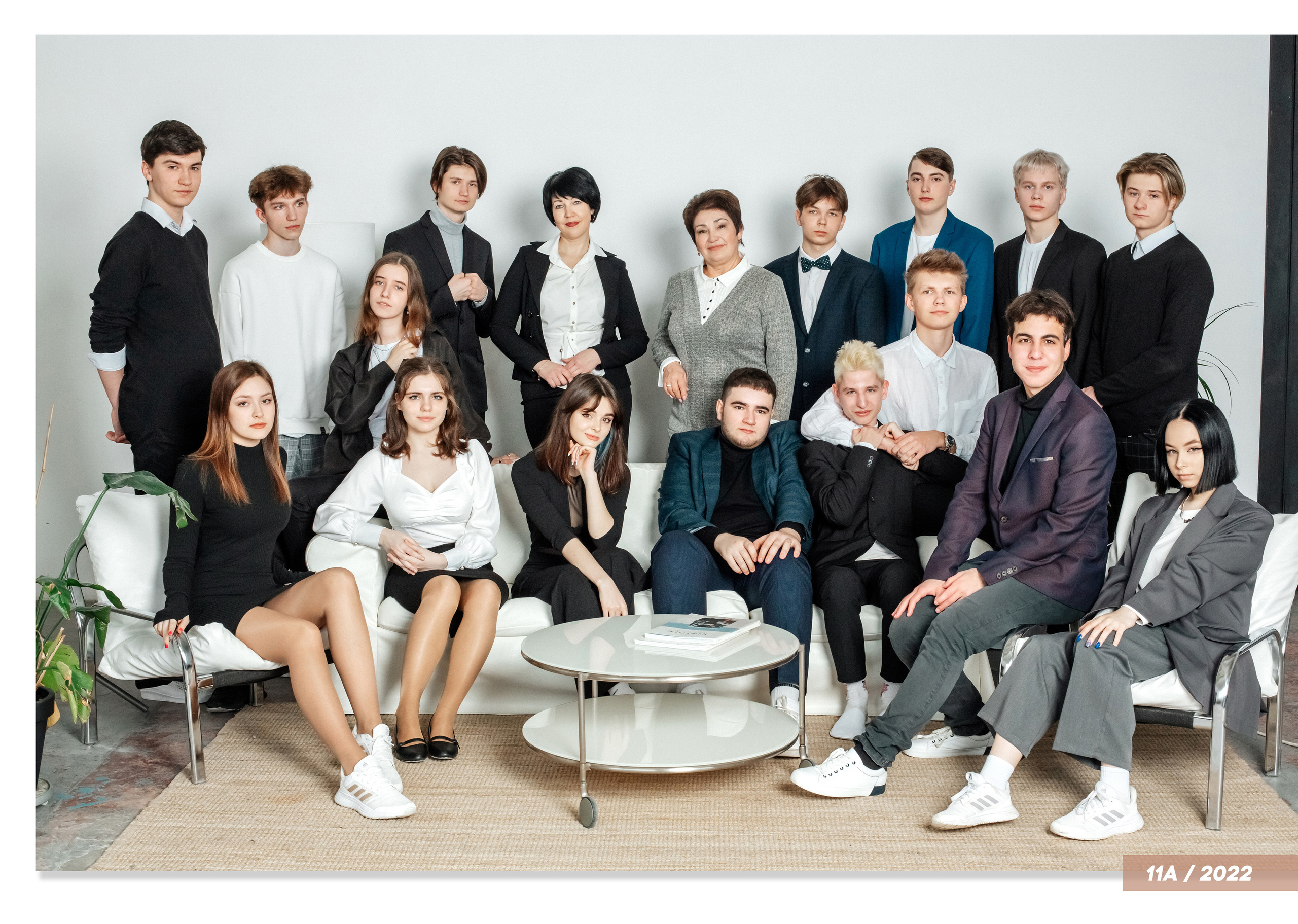 Для 9 и 11 классов. Фотограф в Тюмени Ольга Шульц