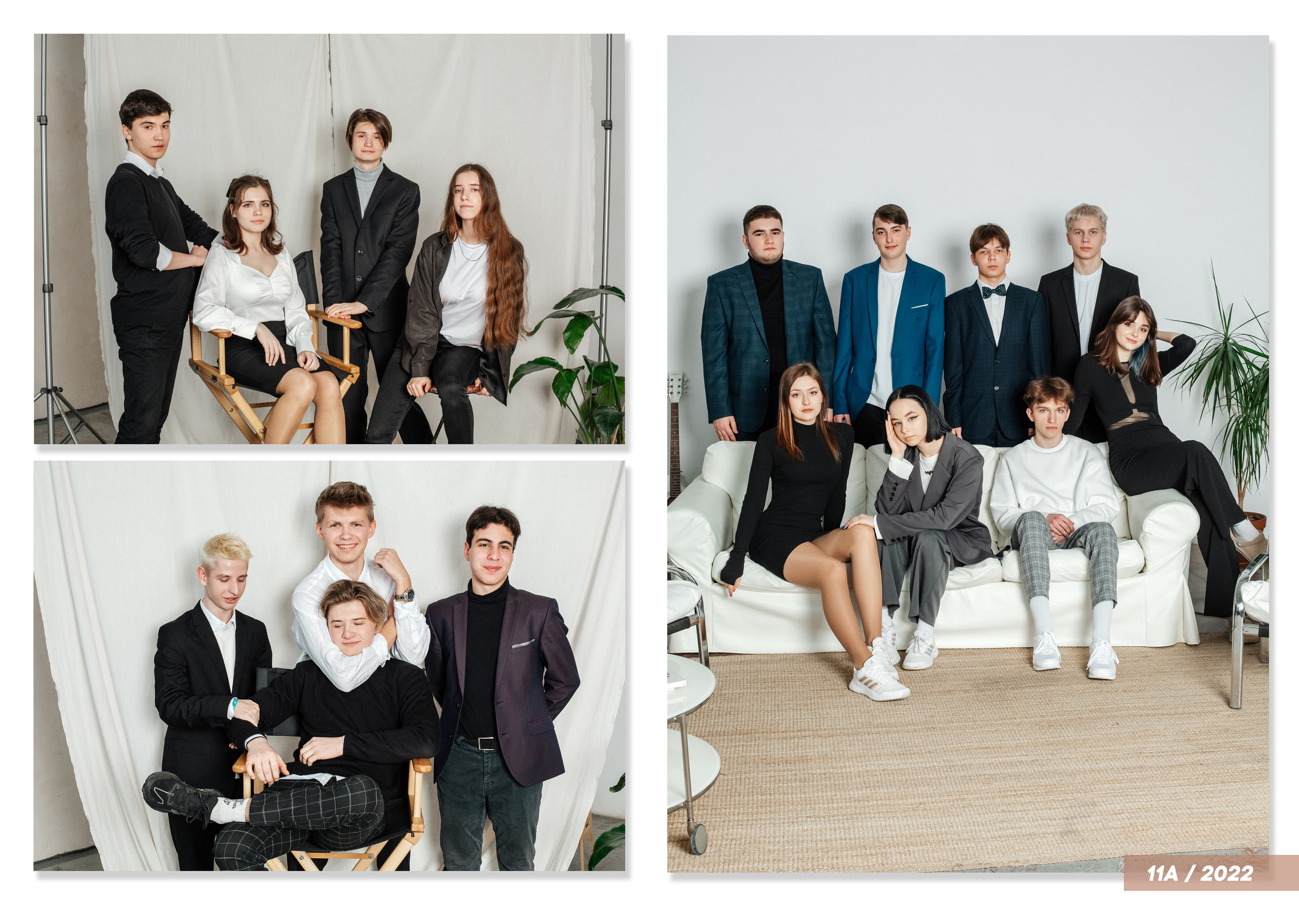 Для 9 и 11 классов. Фотограф в Тюмени Ольга Шульц