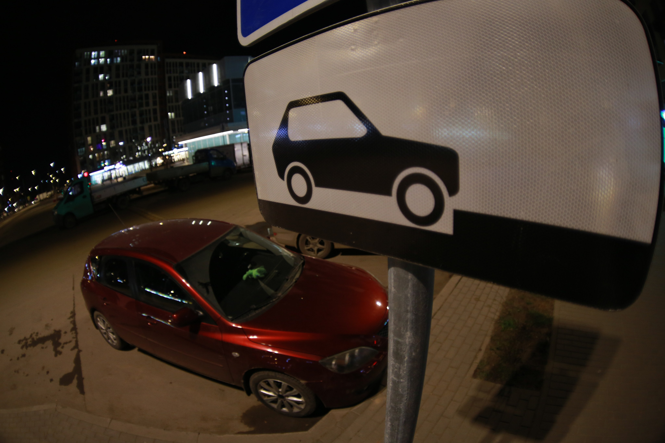 Фото Москвы. Студия Максима Белослюдцева