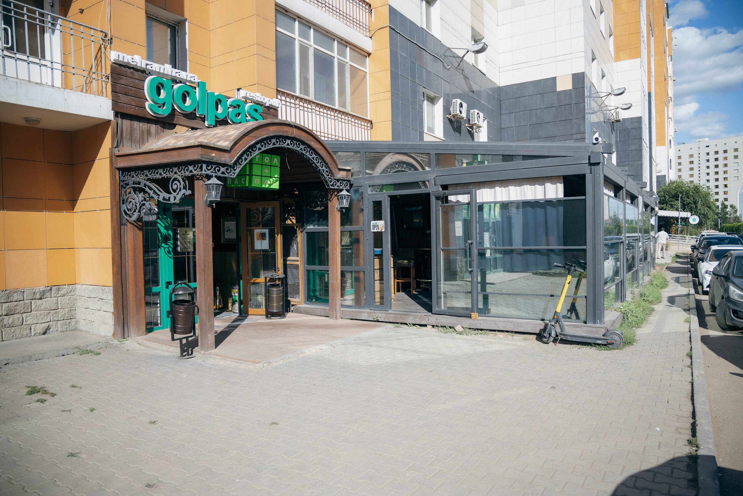 Пример два. Семейный и Свадебный фотограф в Астане Александр Астапов