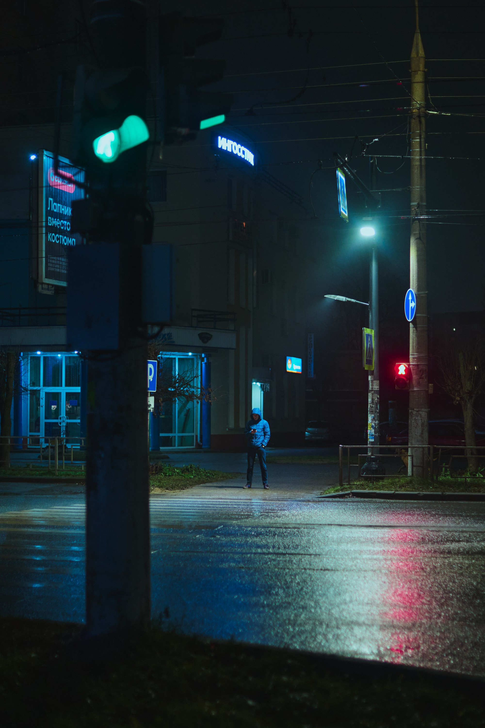 Ночной город. Фотограф для маркетплейсов в Иваново | Съемки одежды и белья