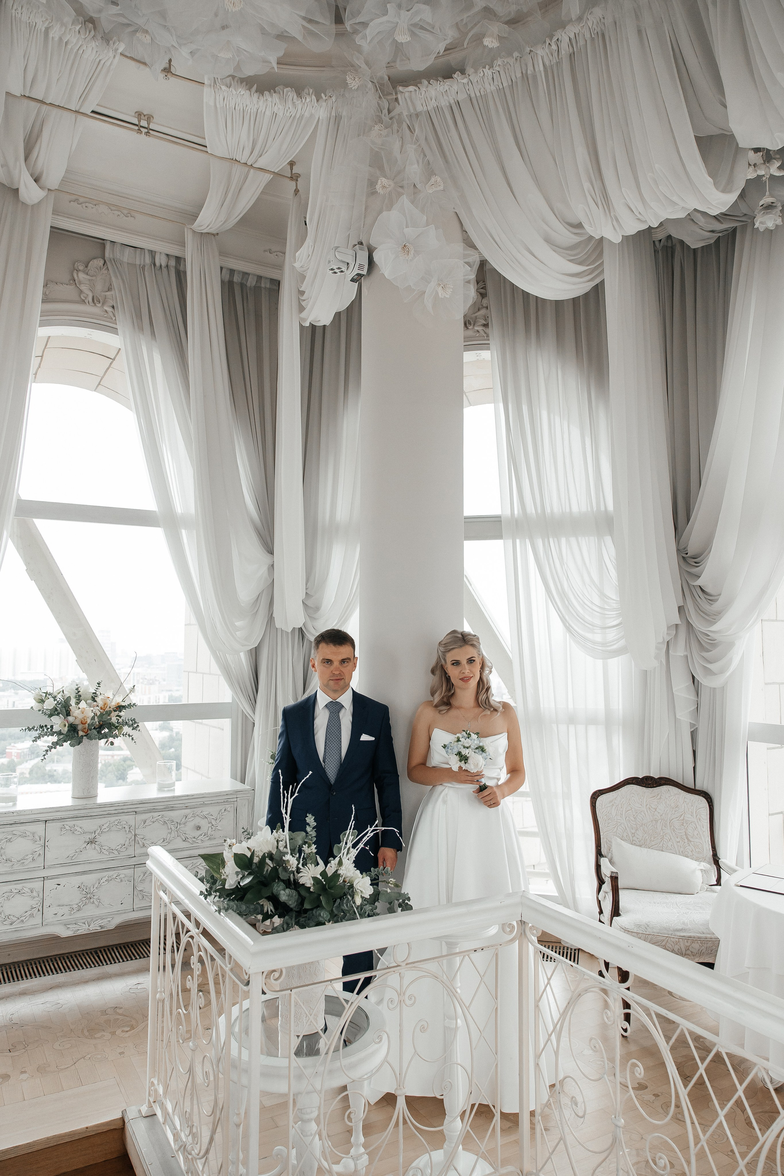 Регистрация брака в гостинице Украина отеле Radisson Collection