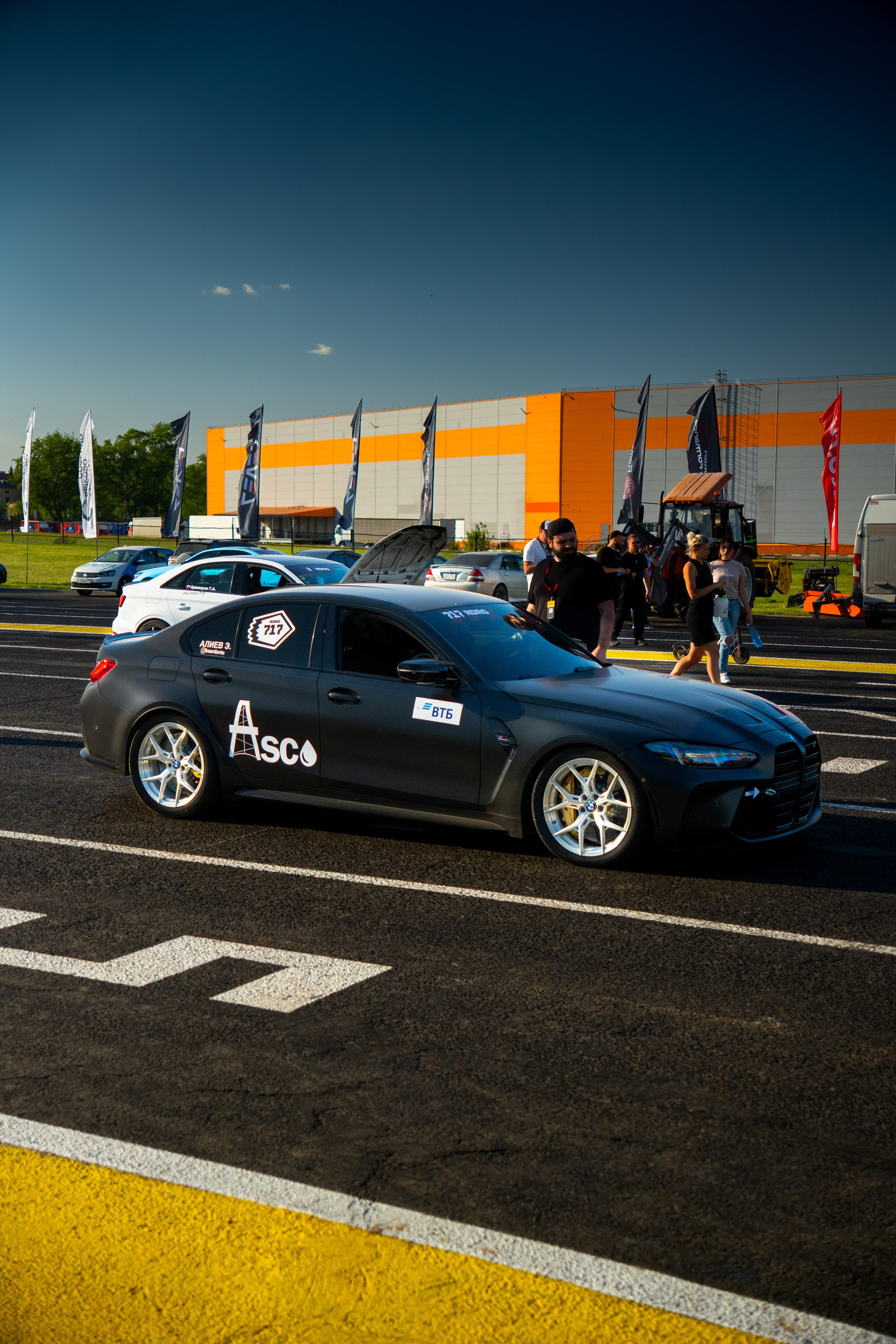 RDRC 2025 1 Этап. Главная