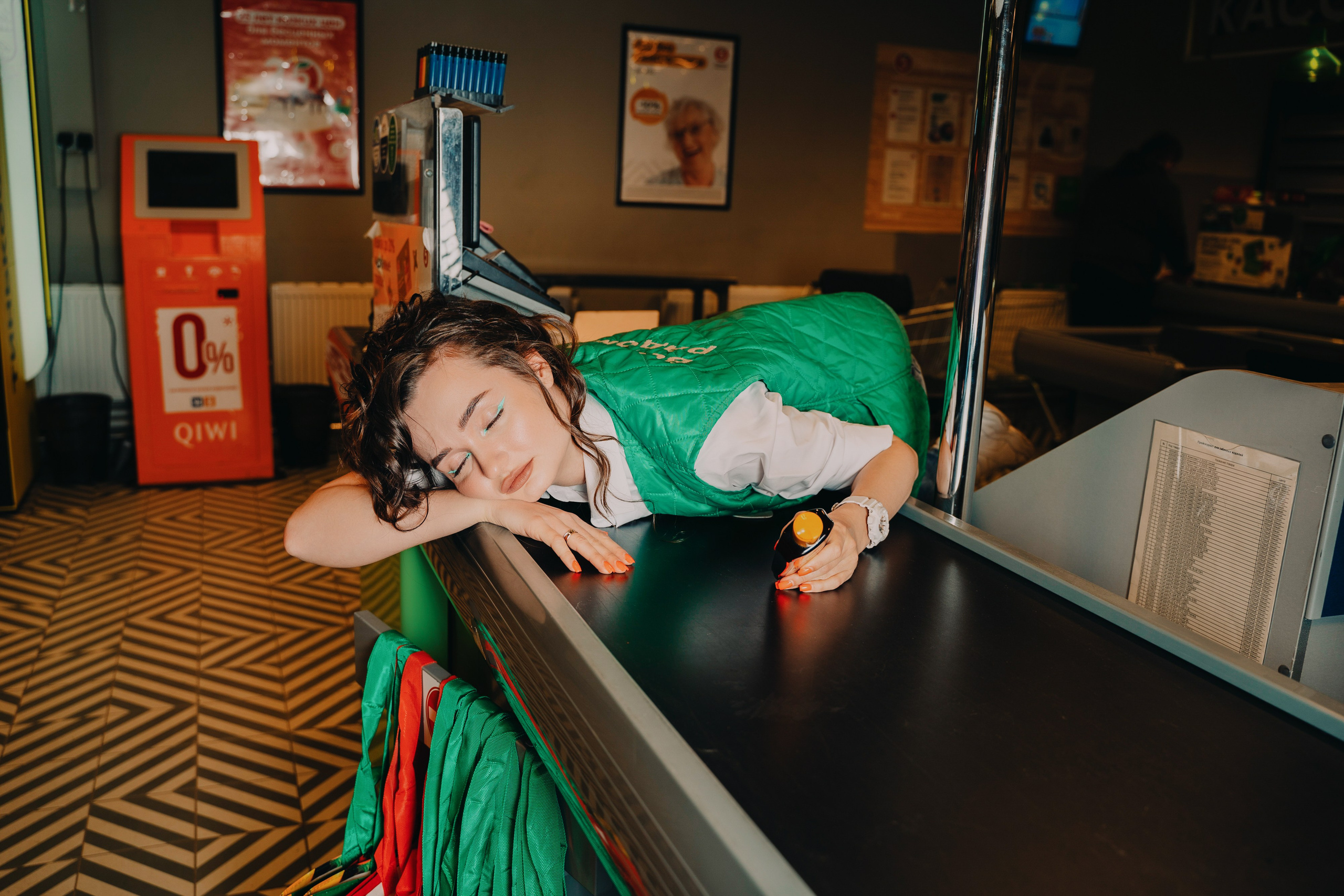 Продуктовый