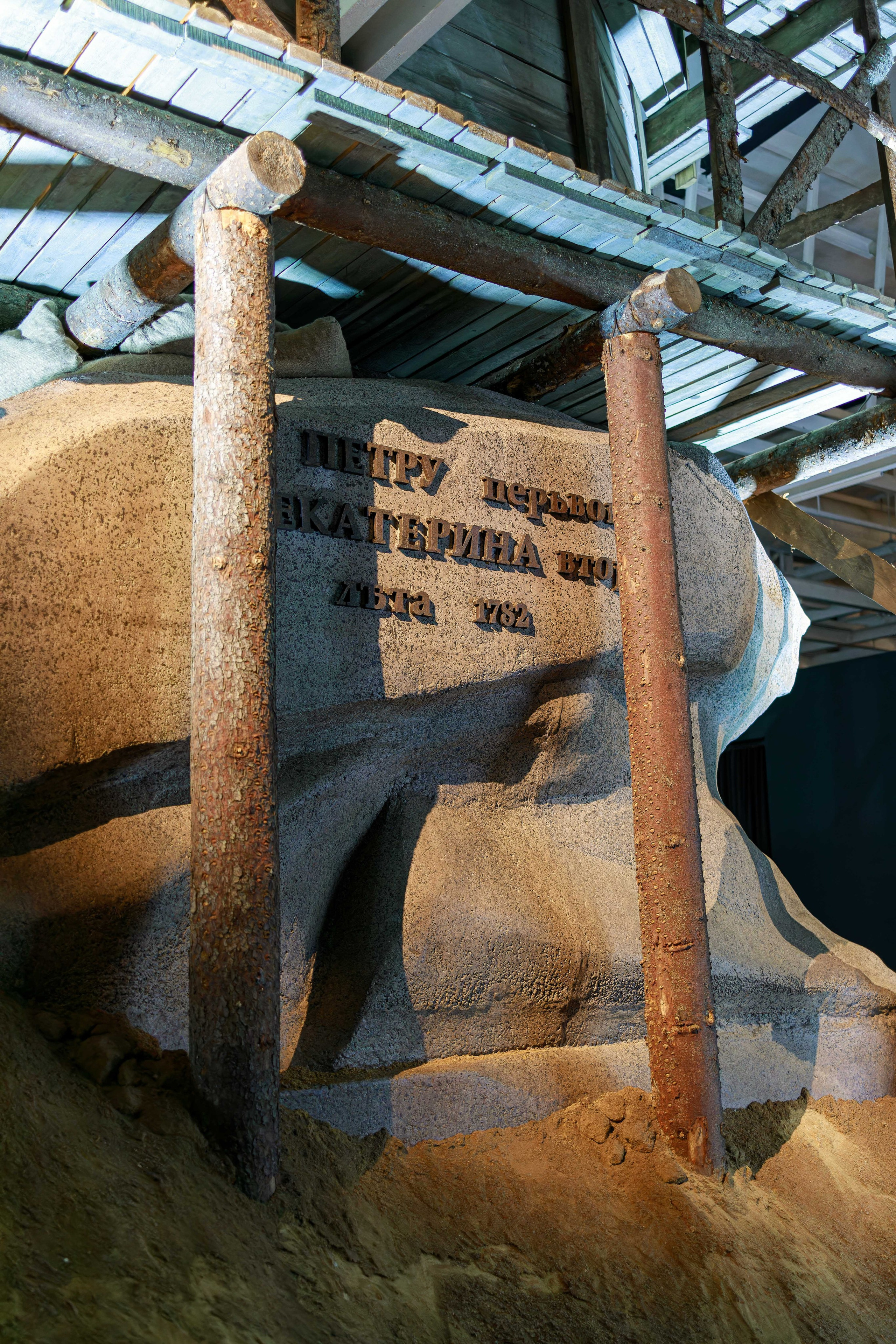 Выставочный проект «Город-Герой Ленинград». Фотограф Балаев Михаил