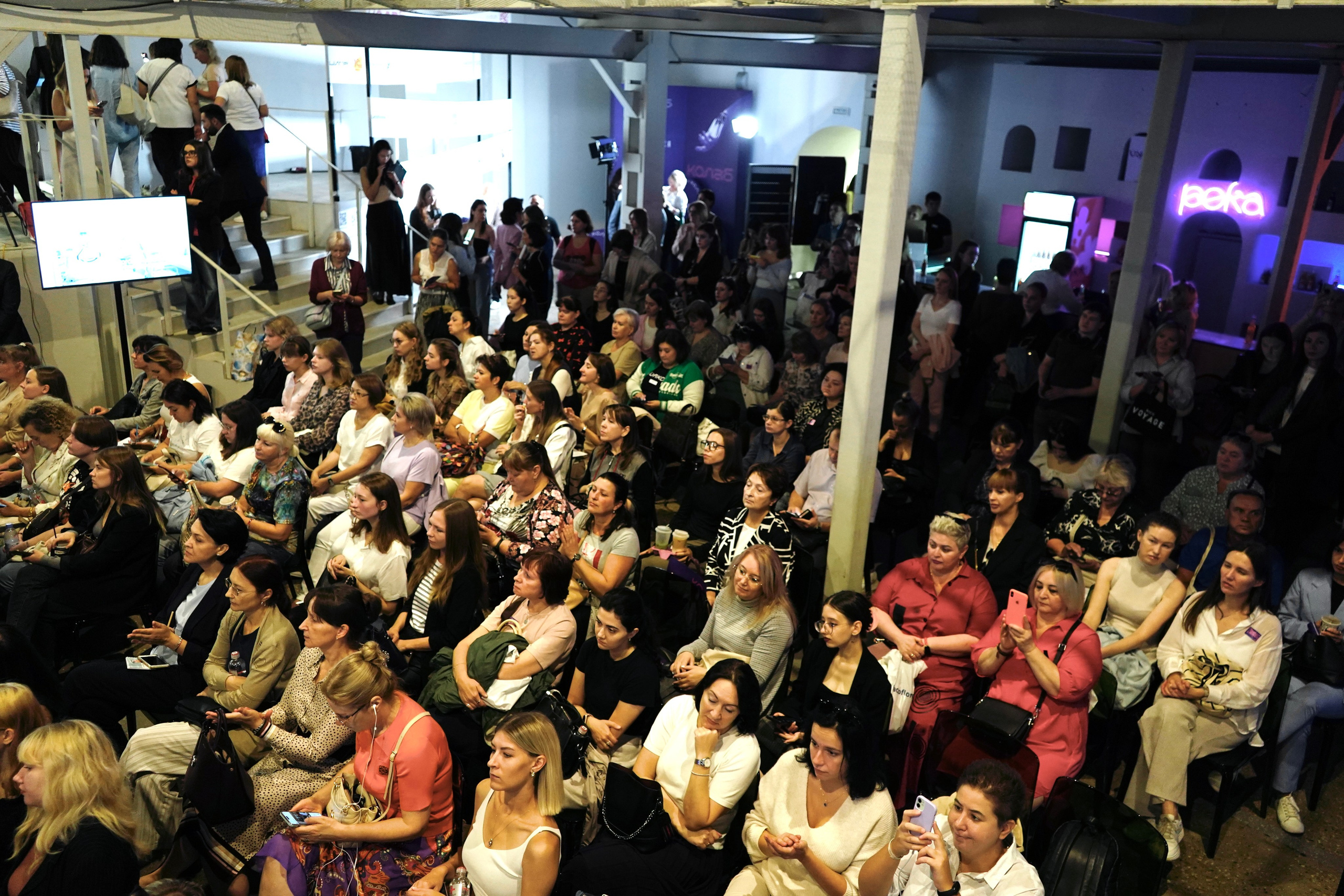 Конференция Colab. Фотограф Гвоздева Варвара / Москва