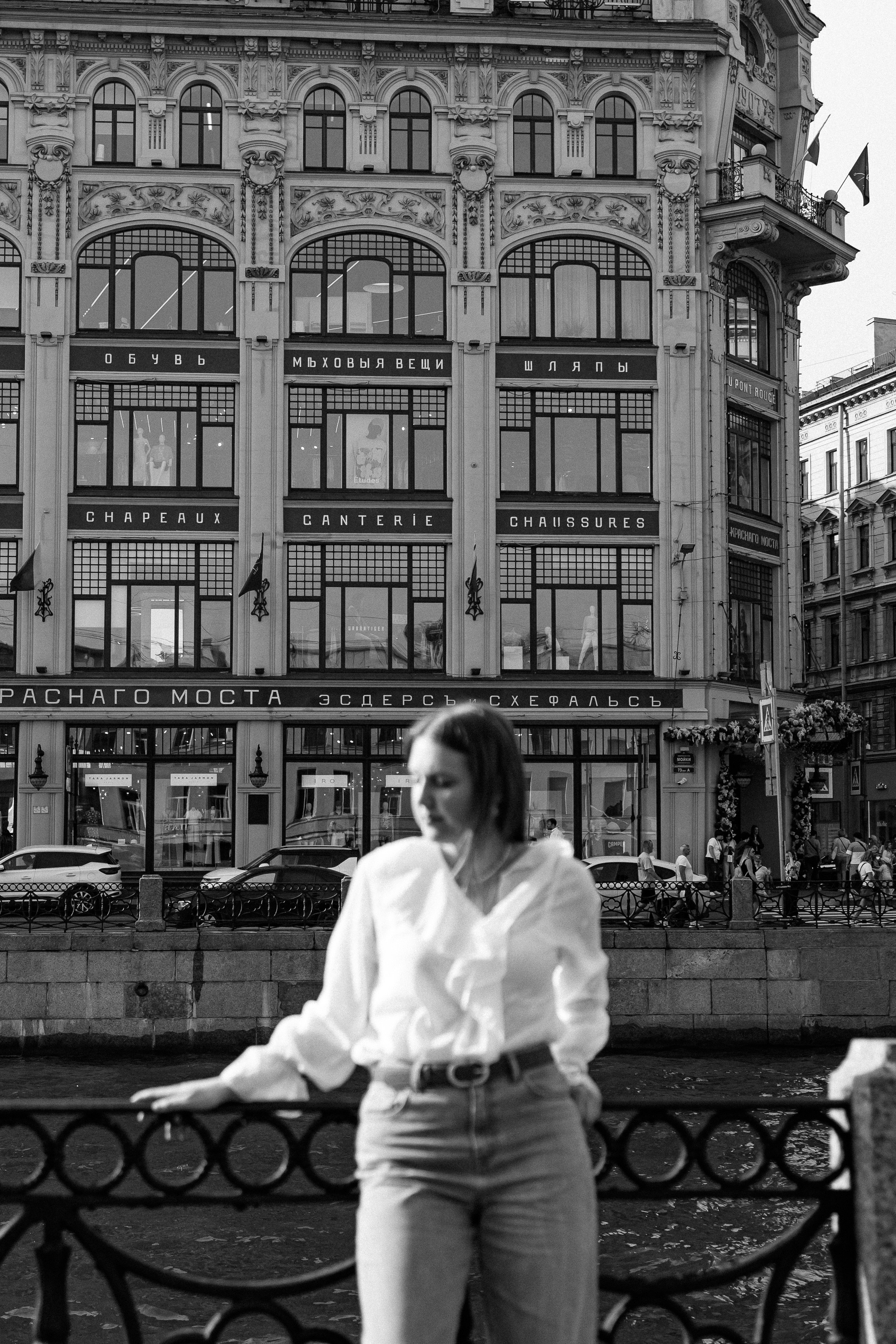 Даша / Санкт-Петербург. Фотограф в Выборге и Санкт-Петербурге Маша Гуляева