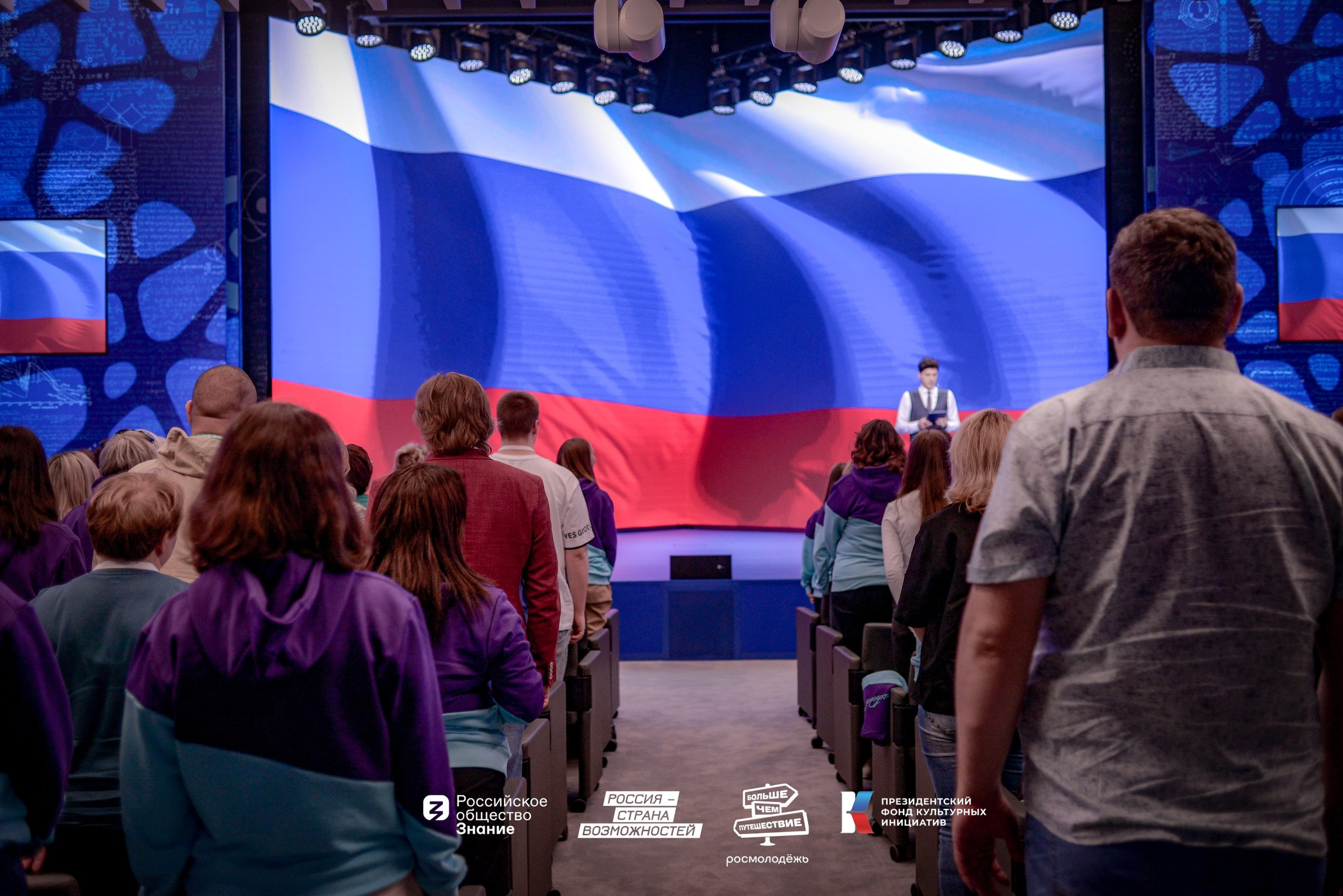 ВДНХ «Лига экскурсоводов». Юра Бакулин Фотограф Москва