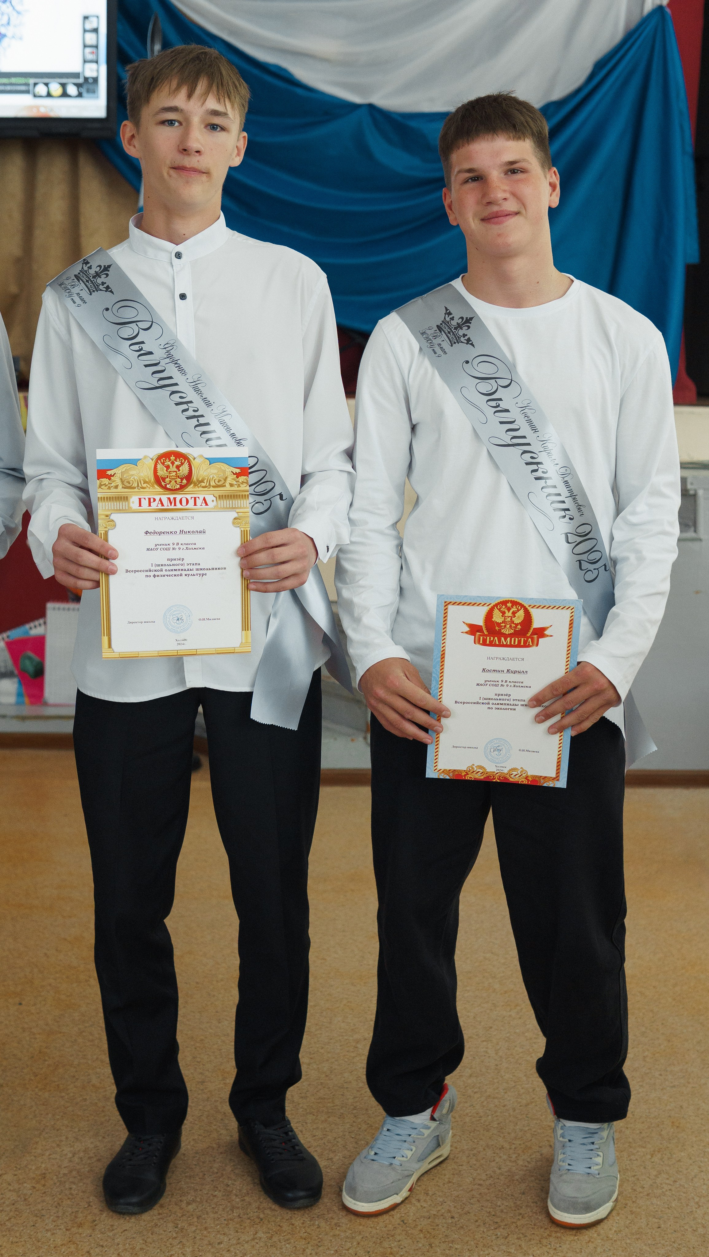 9 ≠ 11. Евгений Кудинов | Фотограф в Холмске