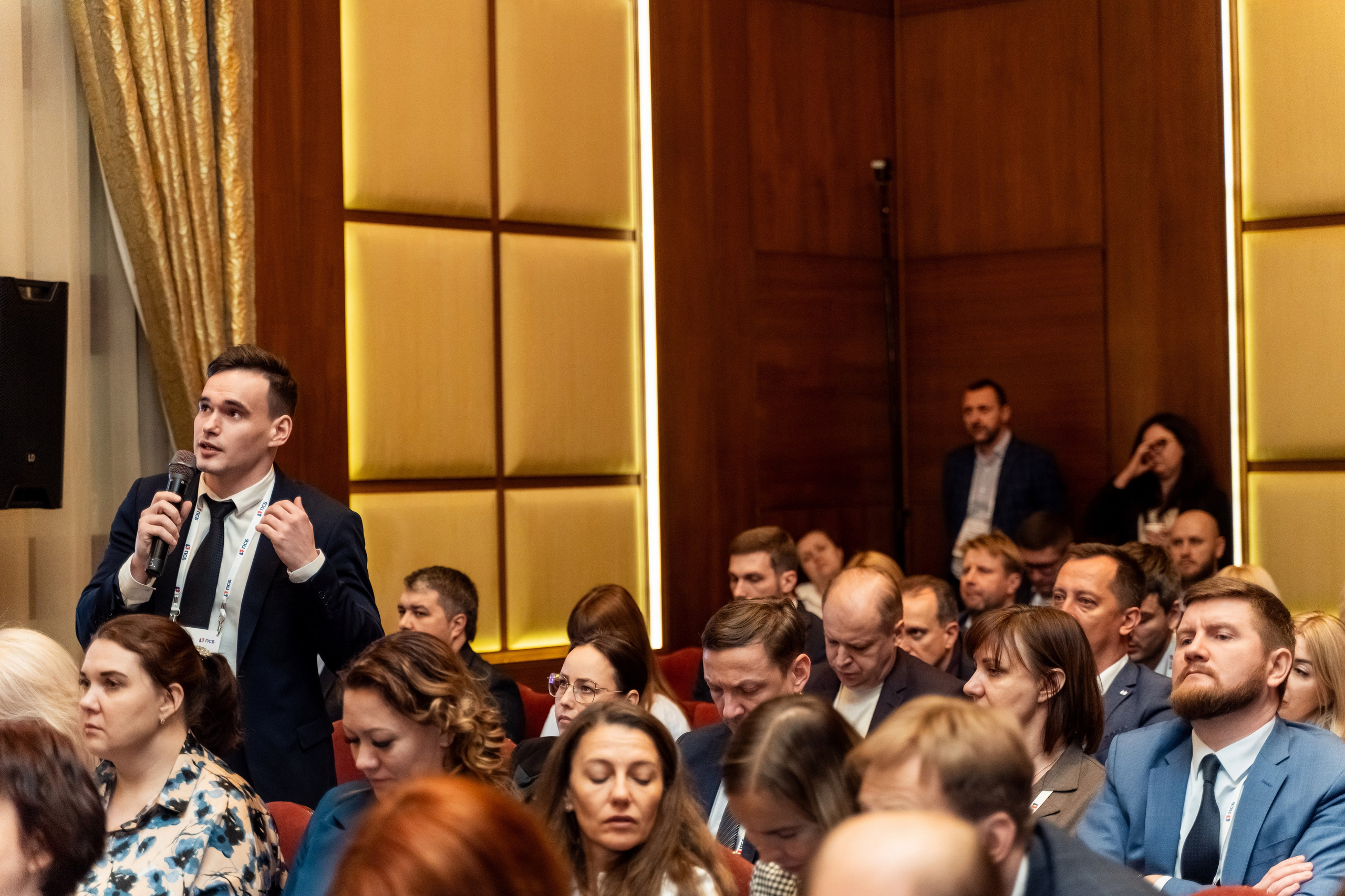 Конференция ПСБ банка. Фотограф и видеограф Евгений Романов Санкт-Петербург