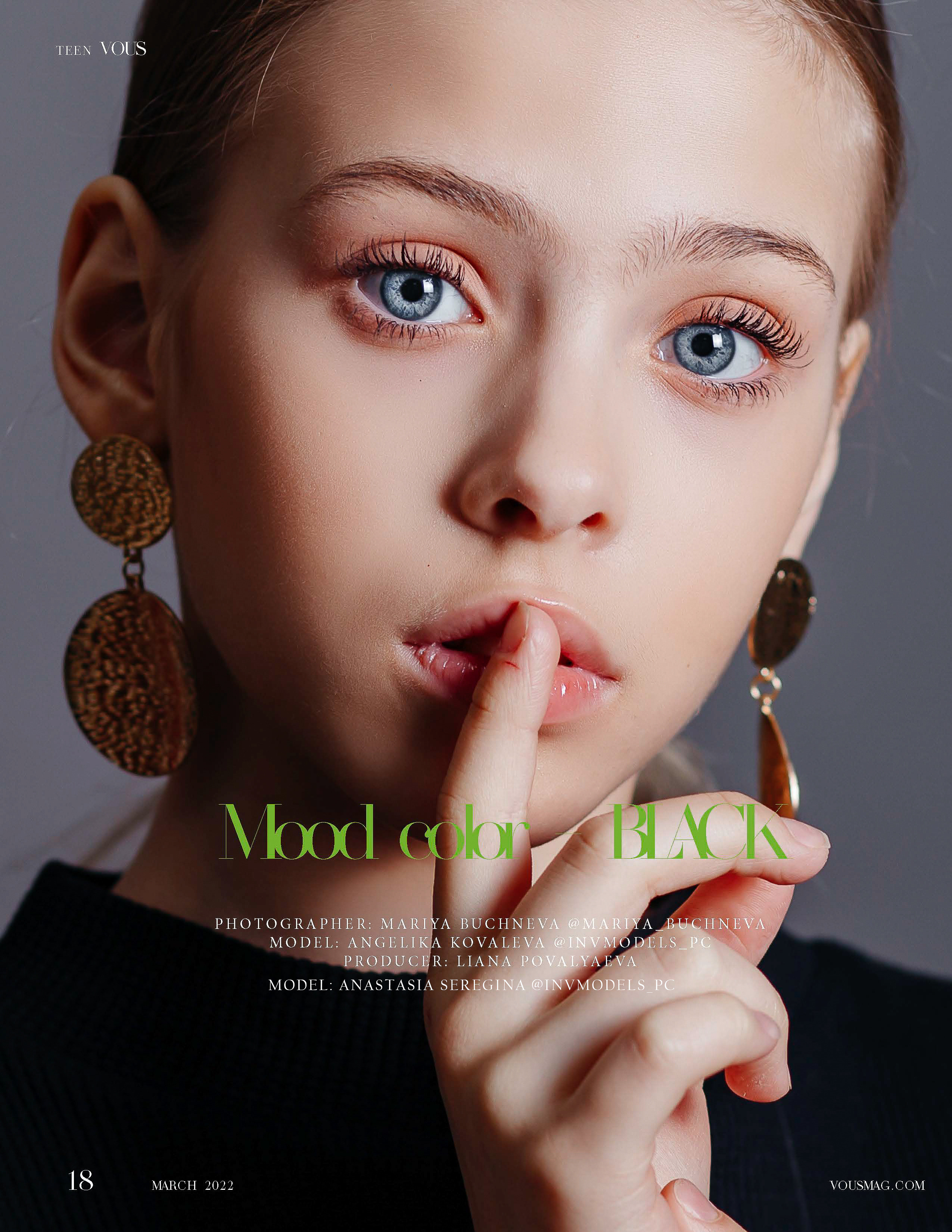 Детский портрет тотал блек. Фотограф в Подольске — Мария Бучнева