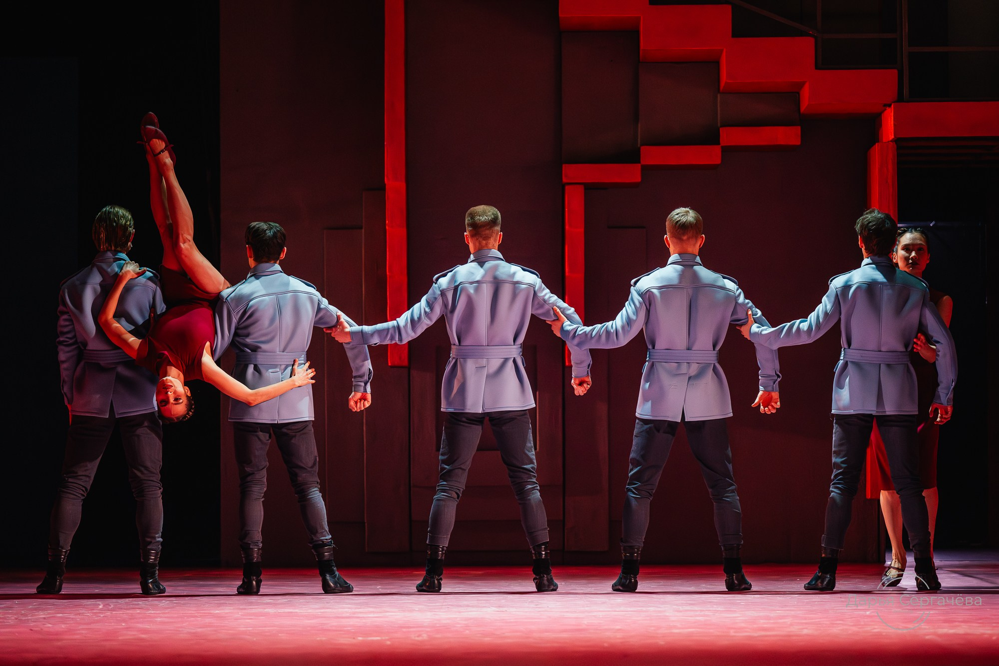 Кармен в моей голове. DariaRock / Фотограф Екатеринбург