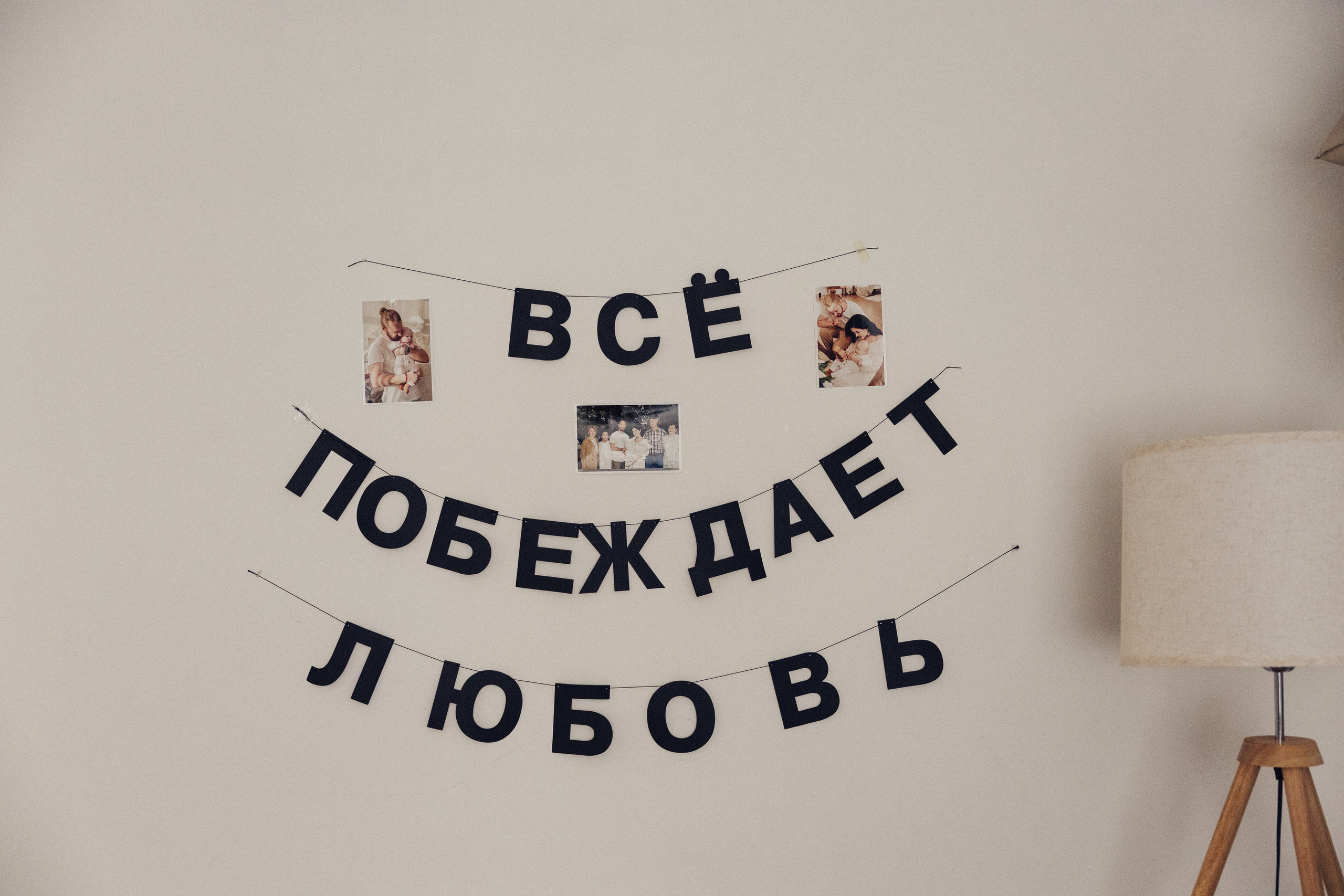 Дмитрий & Вероника. Свадебный фотограф Иваново Игнатов Дмитрий Фотосессия Иваново