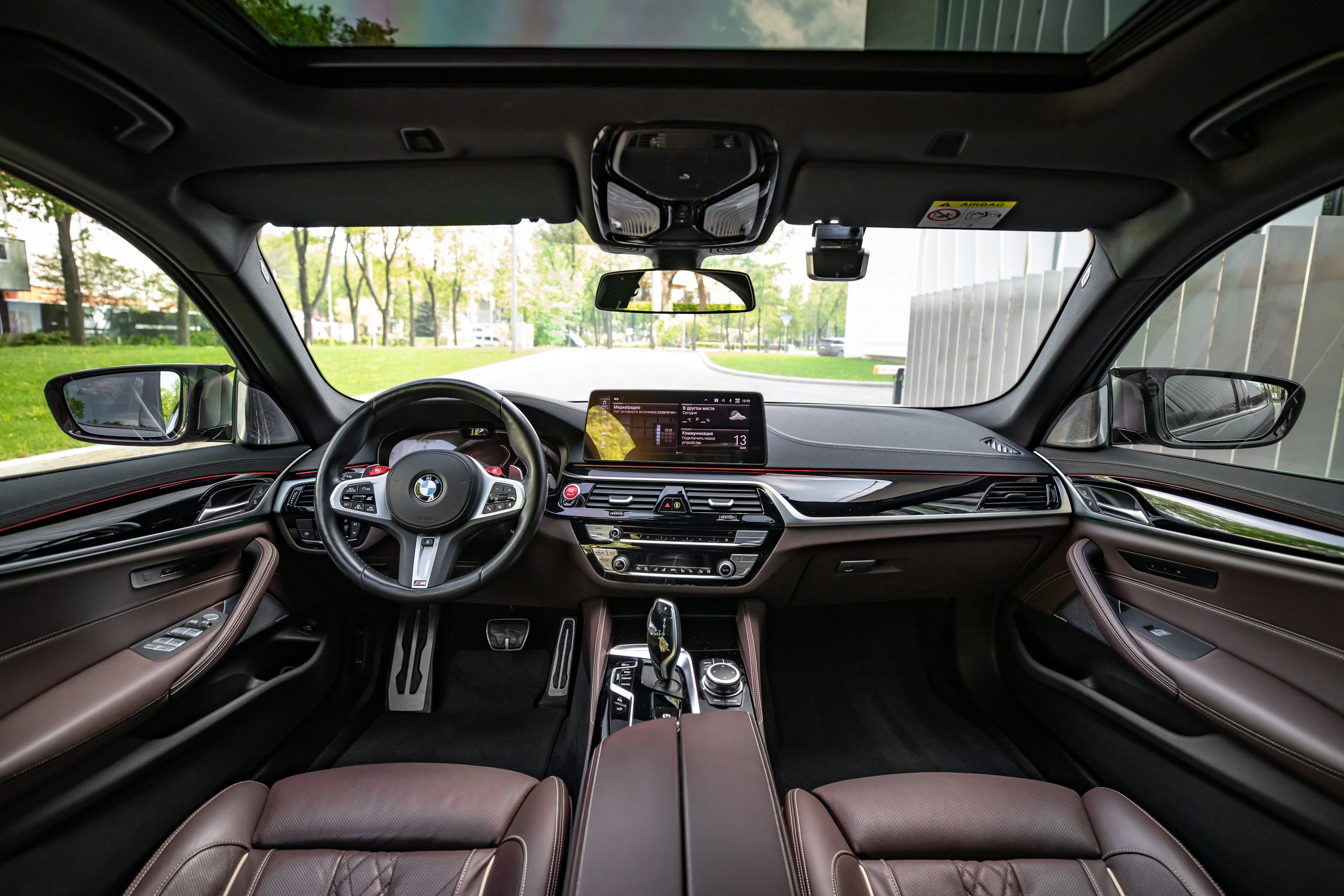 BMW 5. Автомобильный фотограф в Москве Андрей Емельянов