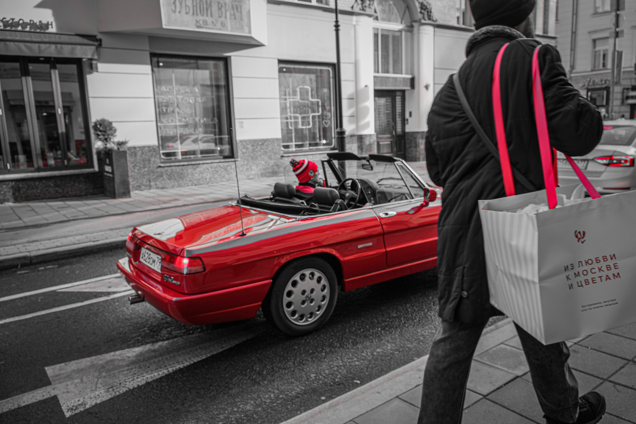 Стрит. Фотограф в Москве, фотожурналист Александр Малахов