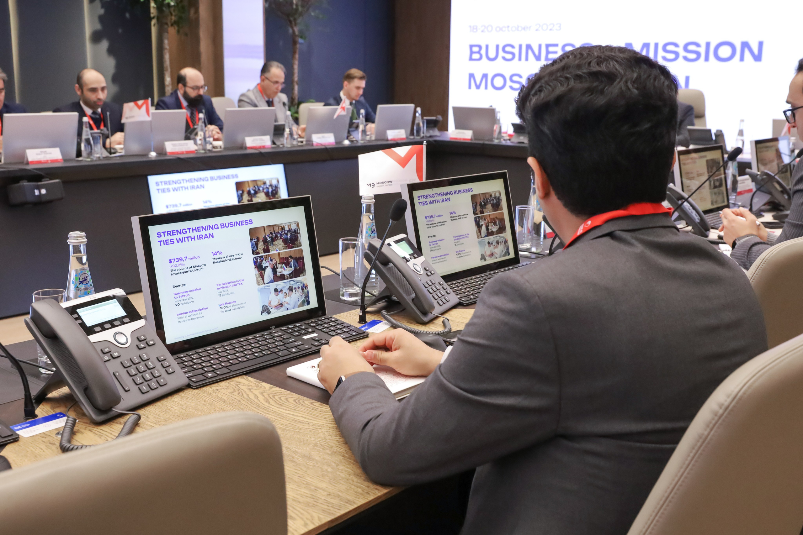 БИЗНЕС-МИССИЯ МОСКВА-ИРАН. Фотограф мероприятий Ирина Каширина