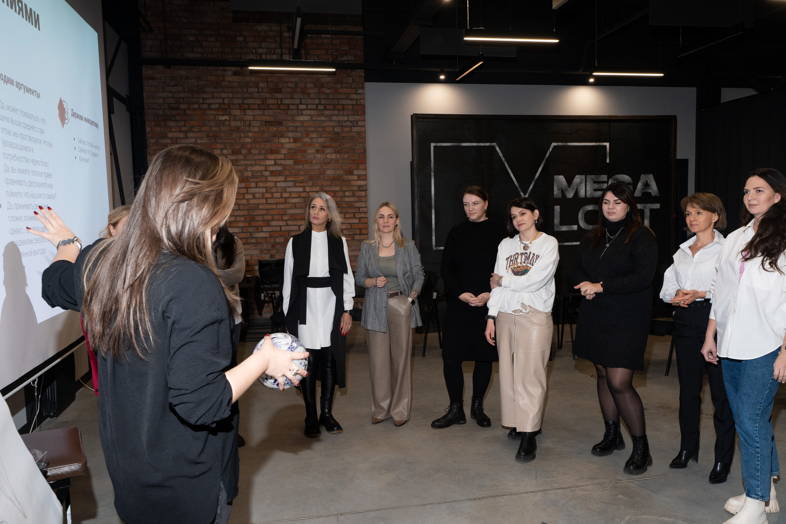 Тренинг по продажам Яцевич. Margosha-ph.ru