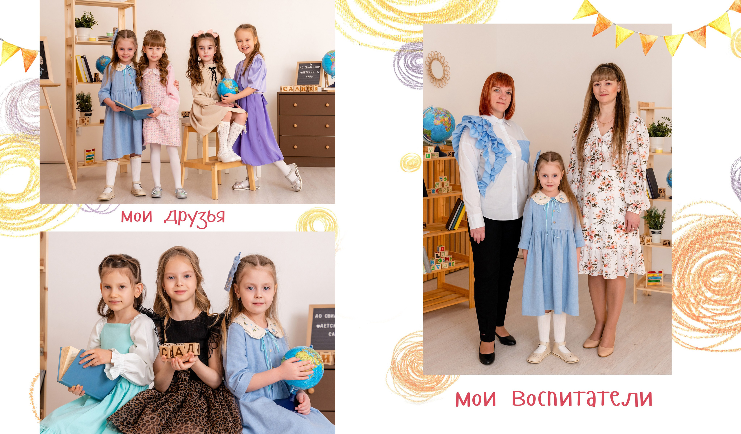 ЗАЙКИ. Семейный фотограф в Сургуте, Мария Яркова