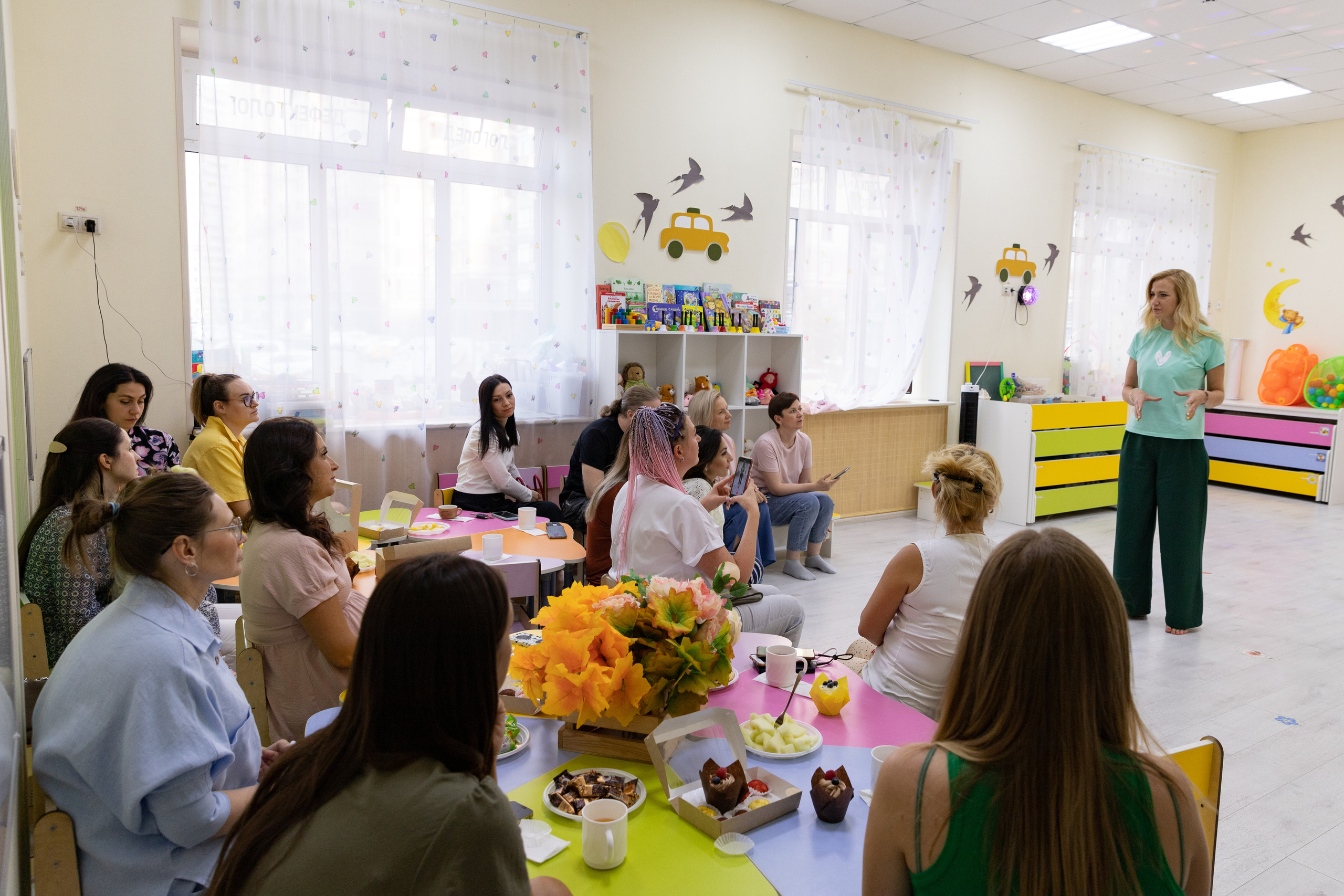 «Няня на час»