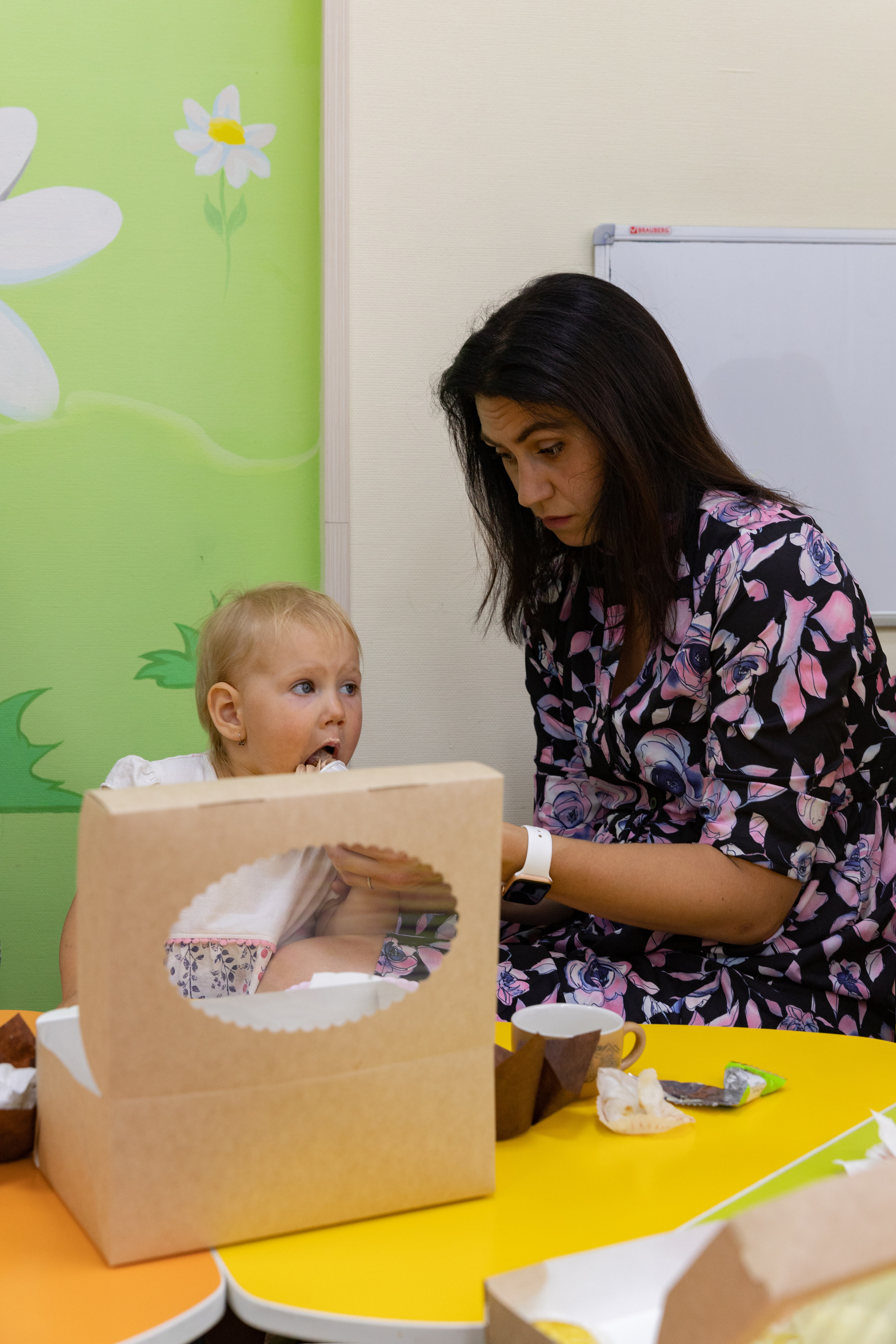 «Няня на час»