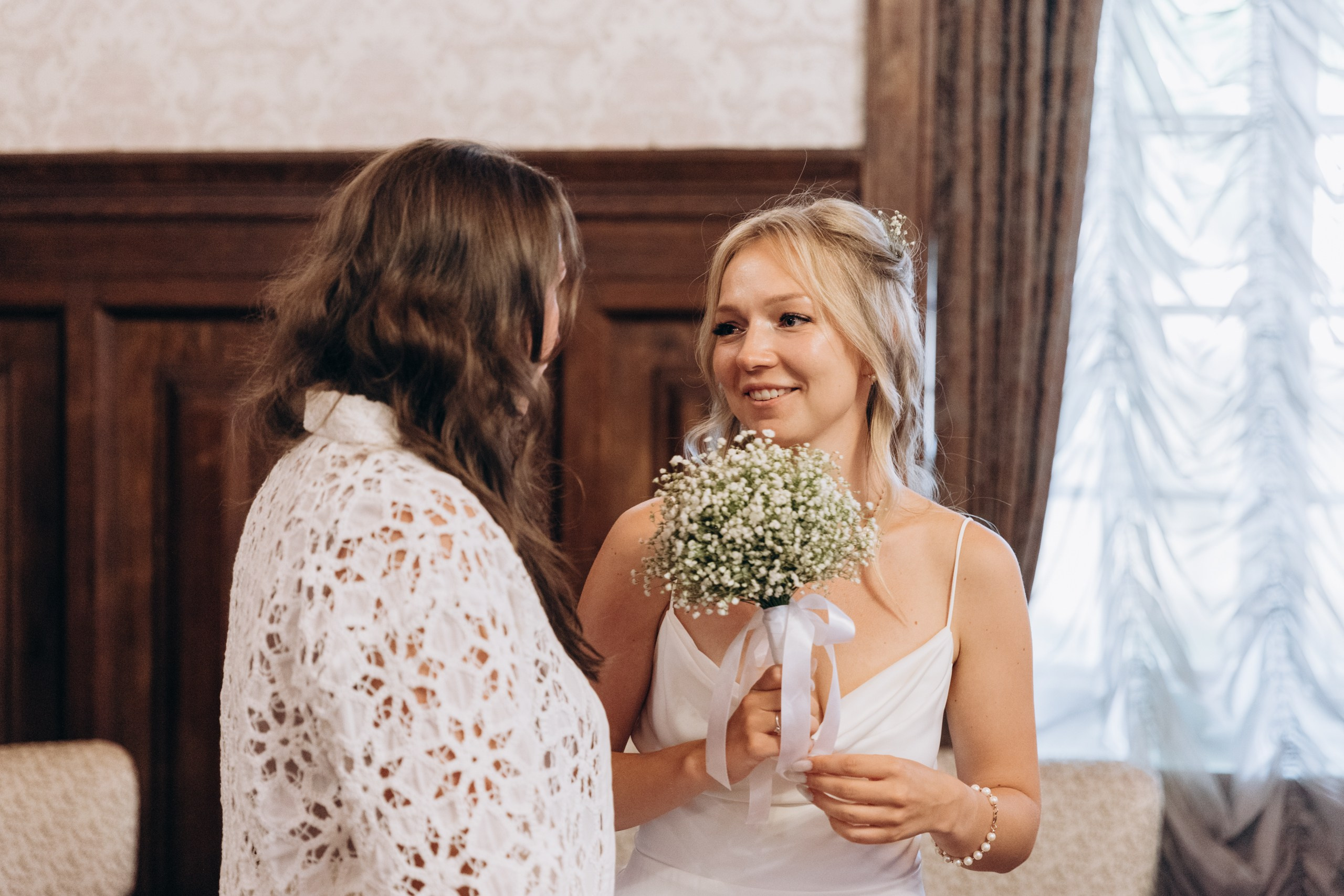 Свадебная съемка