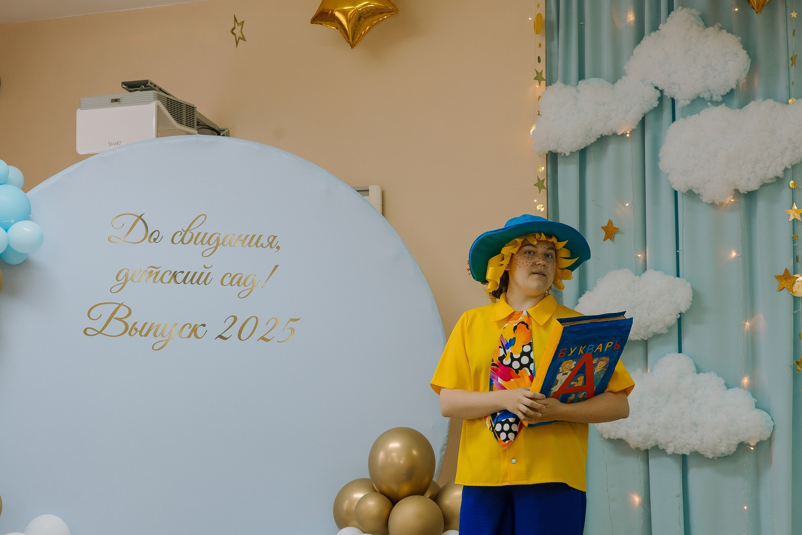 Выпускной в ДС -29. Выпускные альбомы Натальи Бутко: Новороссийск, Анапа, Геленджик