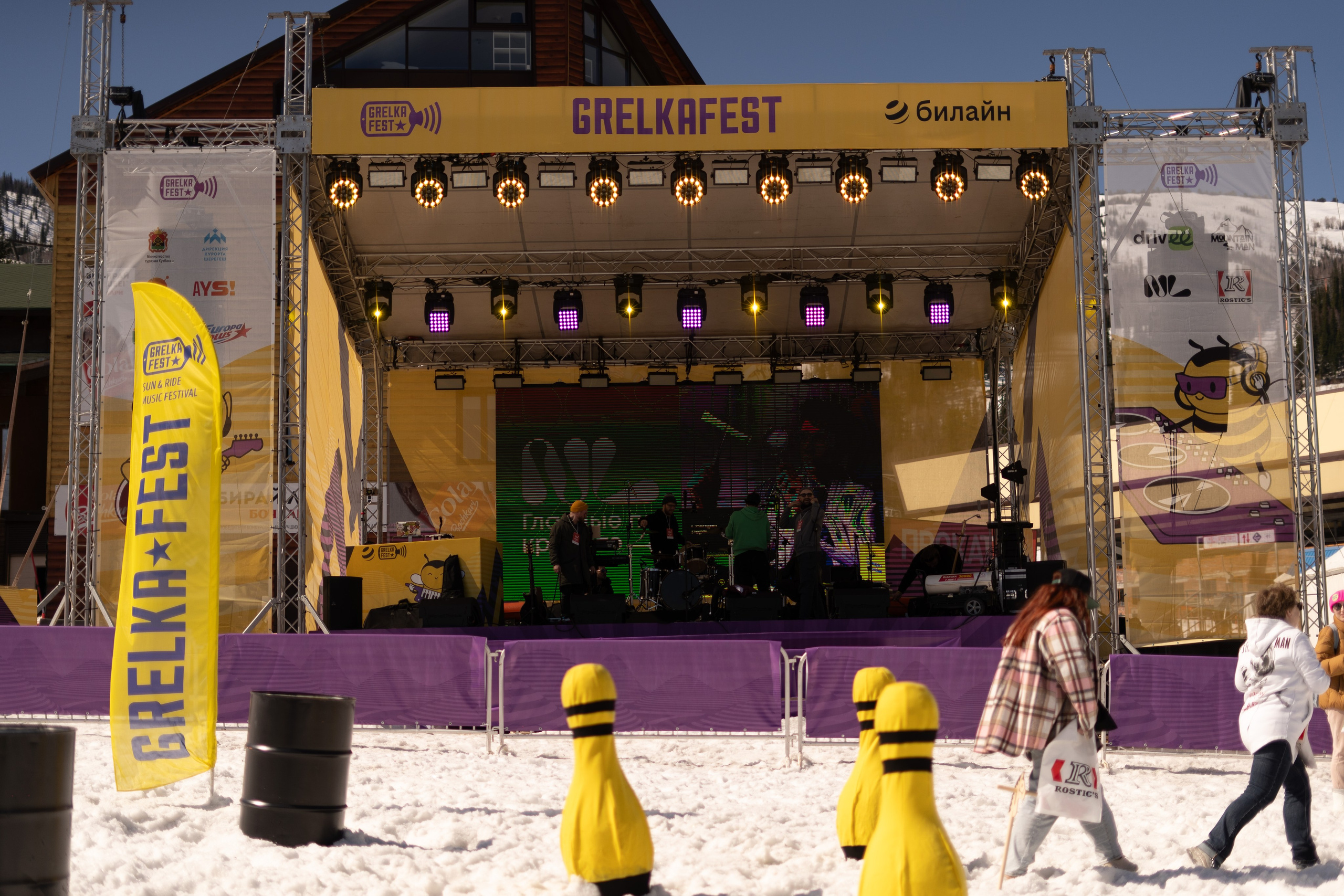 Грелка 16.04.24. Анастасия Паршукова — фотограф Шерегеш Новосибирск