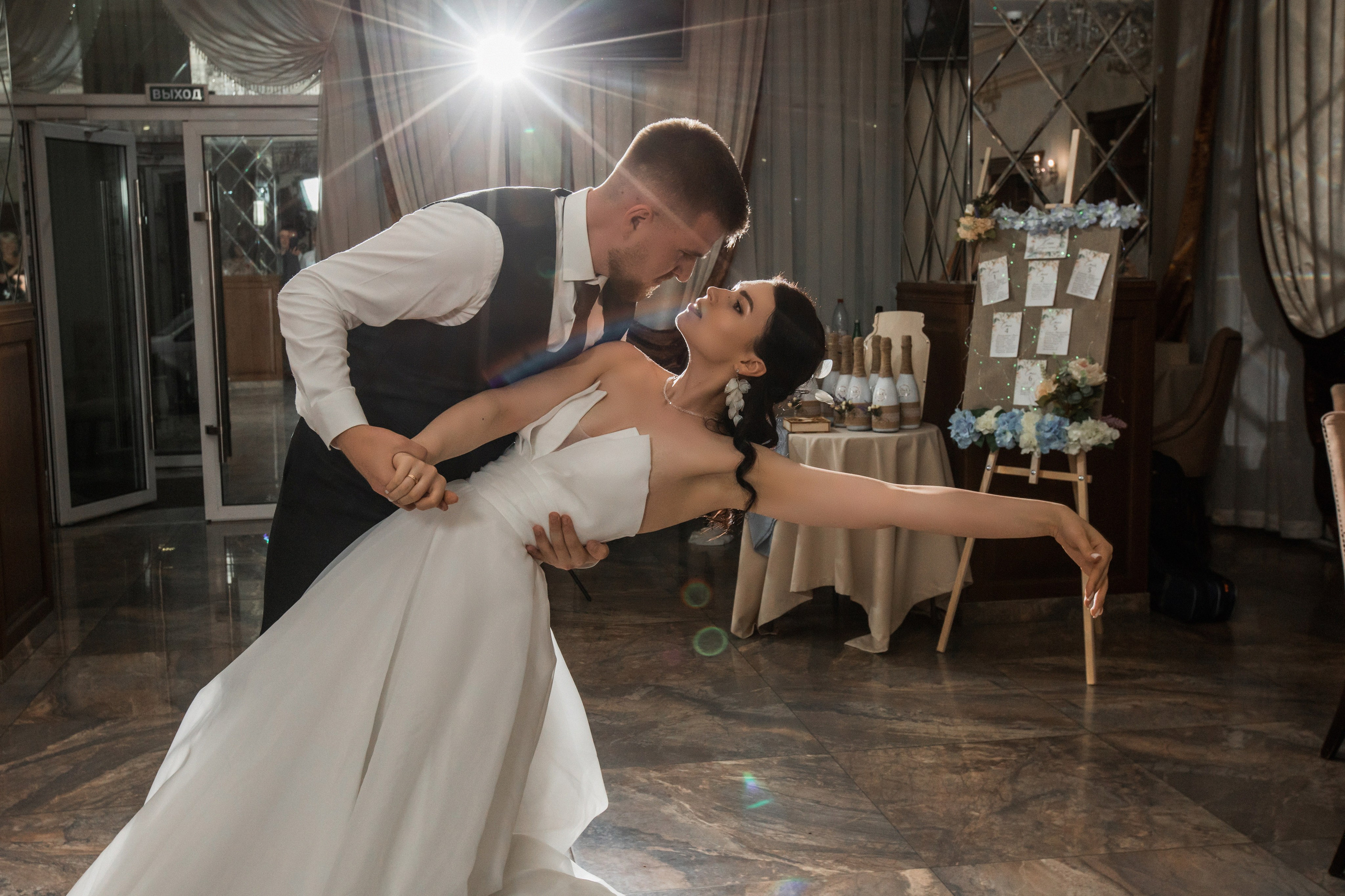 Даниил и Кристина. Свадебный и семейный фотограф в Краснодаре