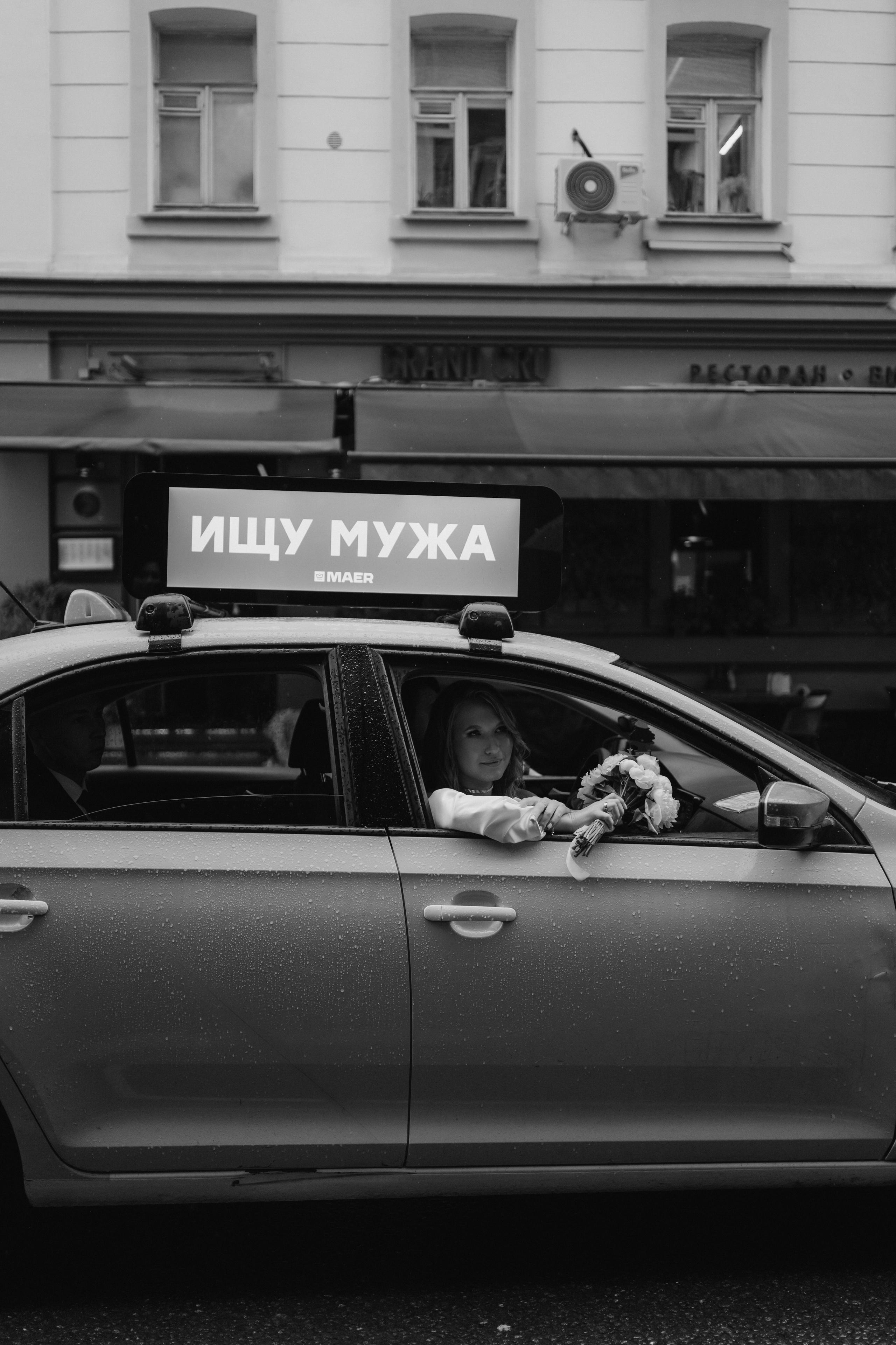 Настя и Дима. Портретный фотограф Арсения Теплова