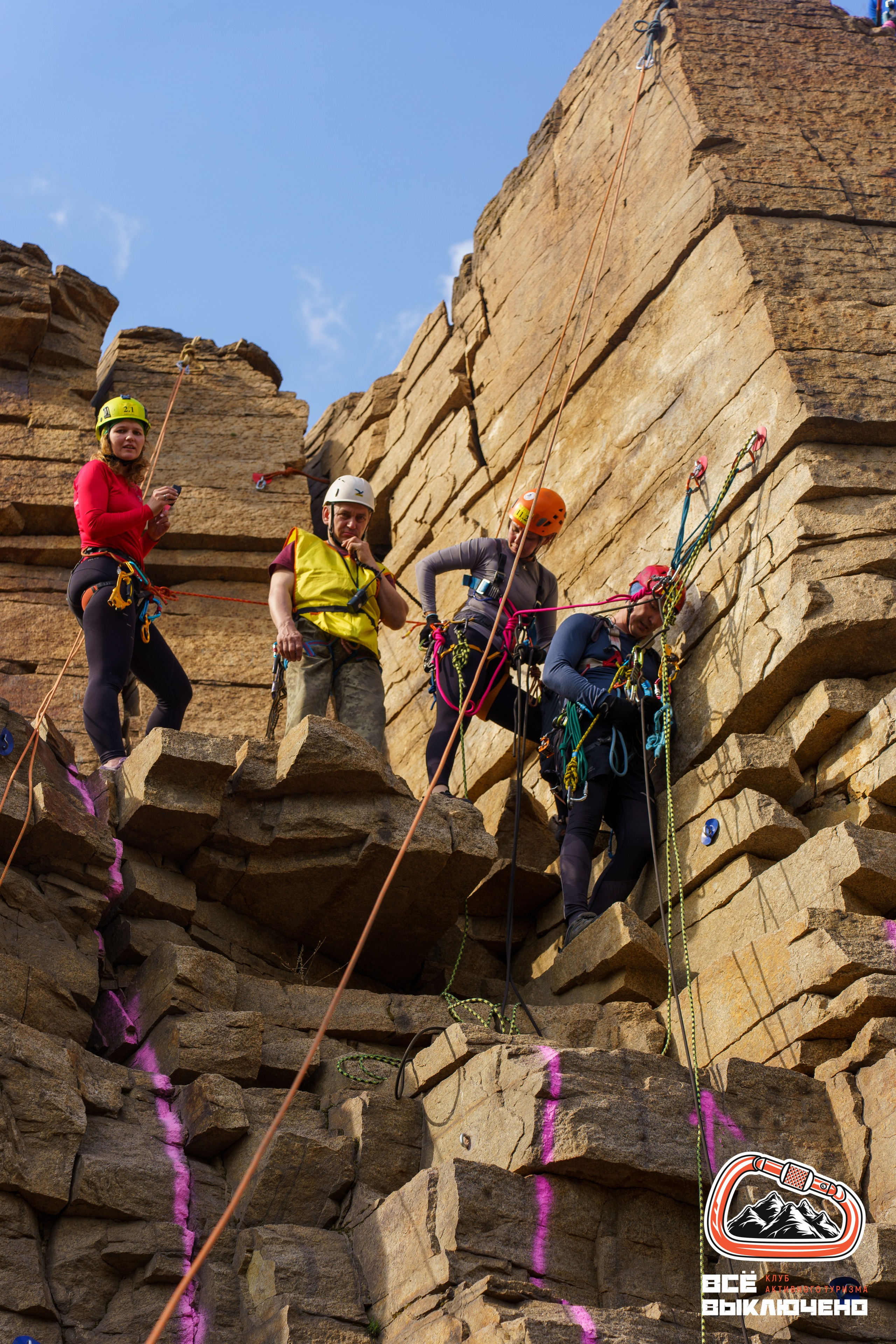 Спортивный репортаж