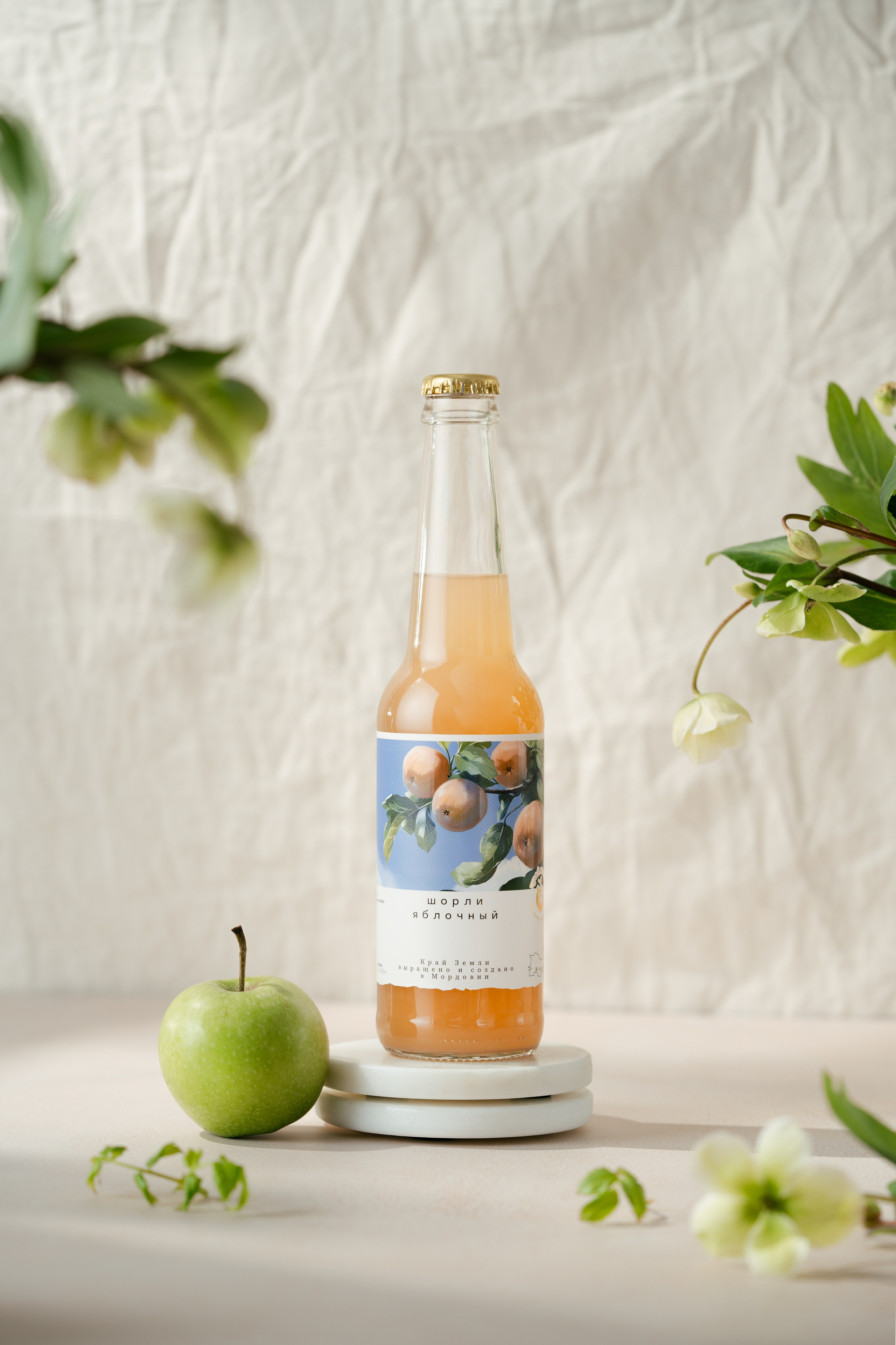 Край земли. Фотограф Калинич Юлия