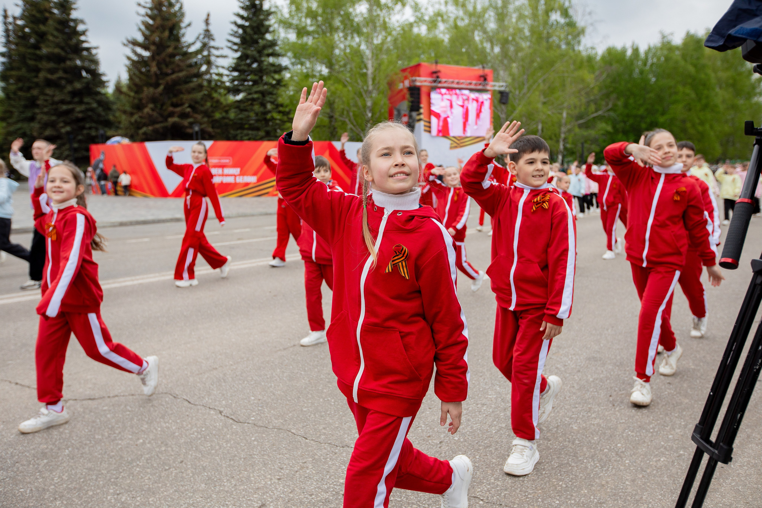 ДЕНЬ ПОБЕДЫ!