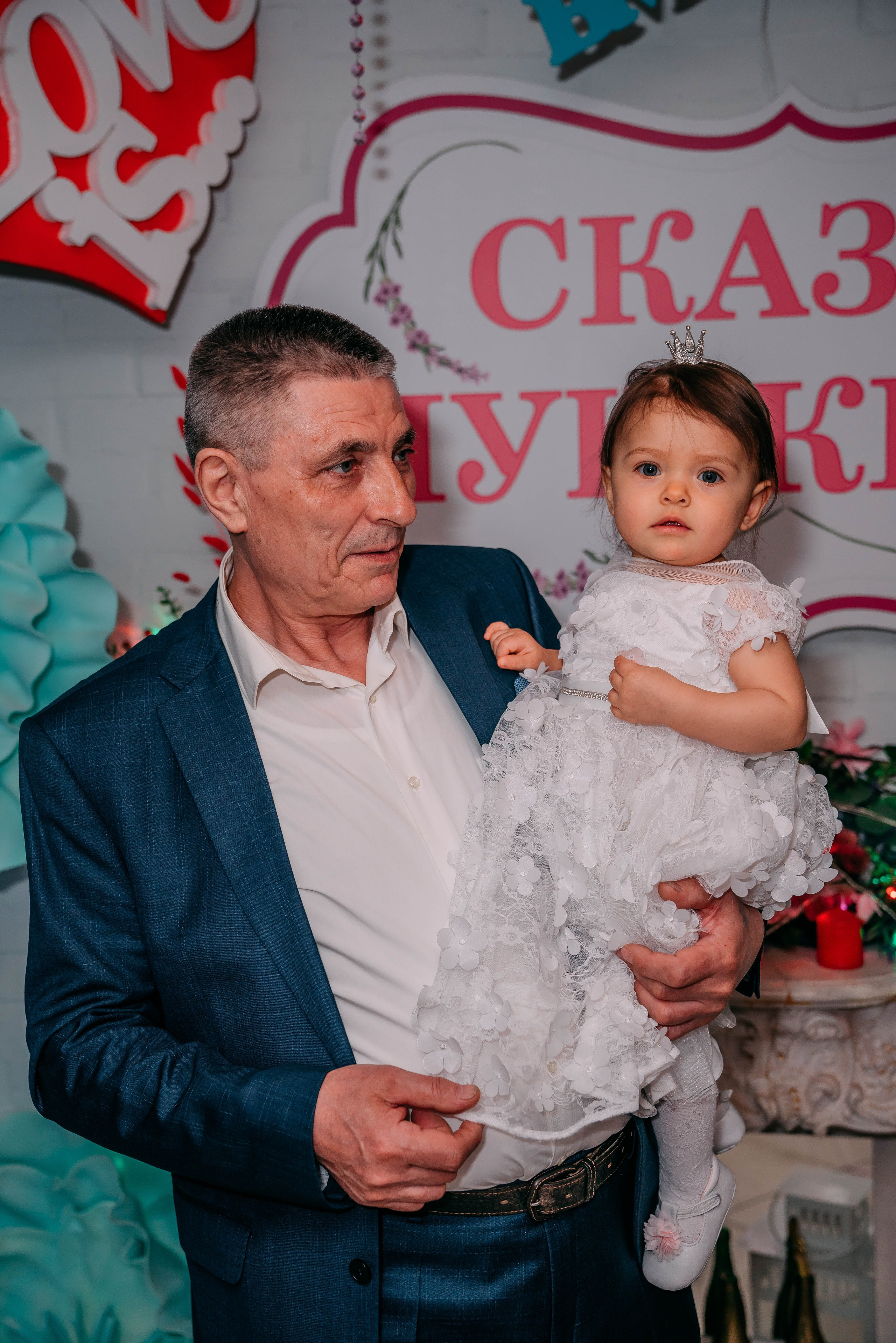 Эля. Семейный и школьный фотограф в Москве Юлия Кобзева