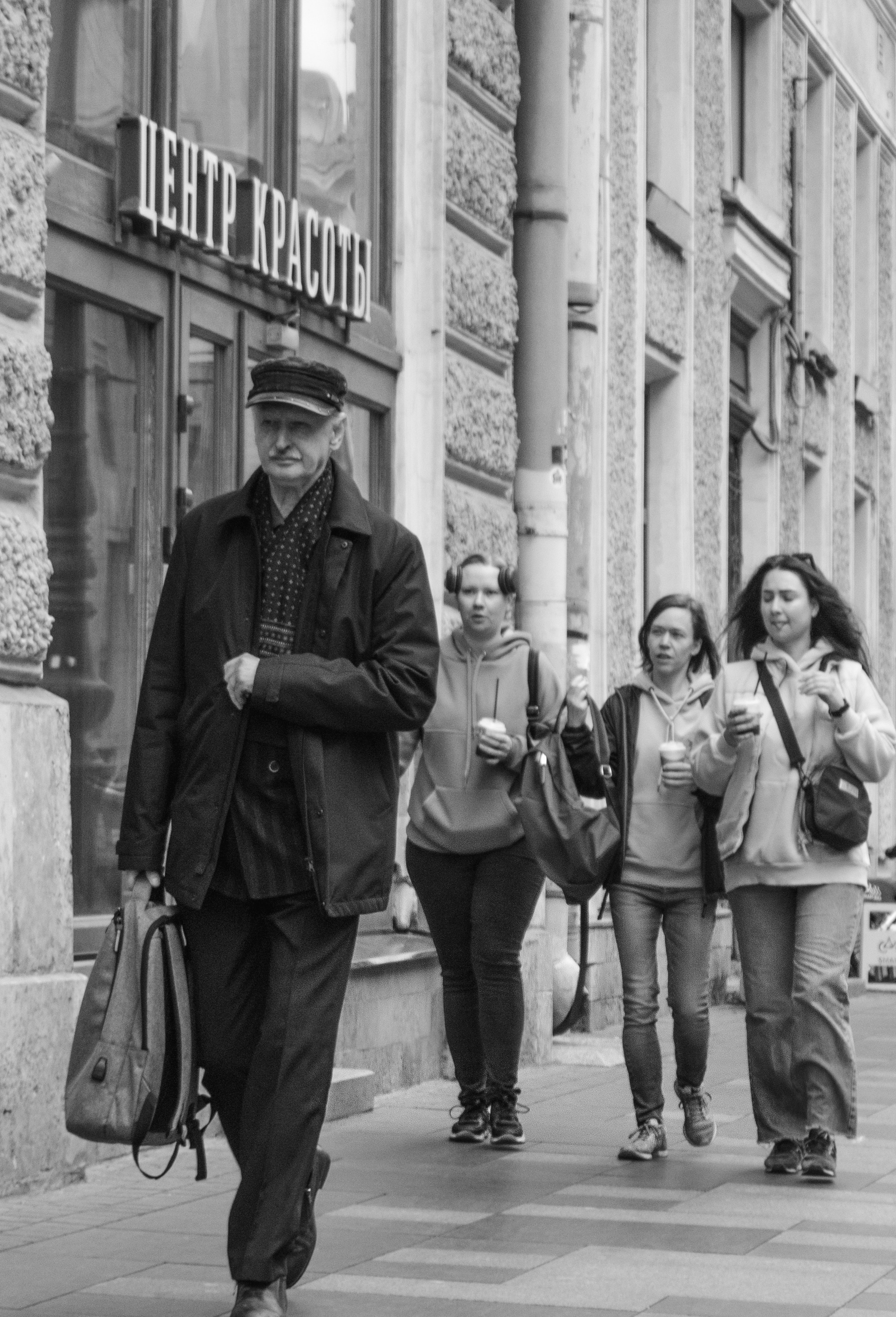 Уличная фотография. Фотограф в Москве Константин Клён