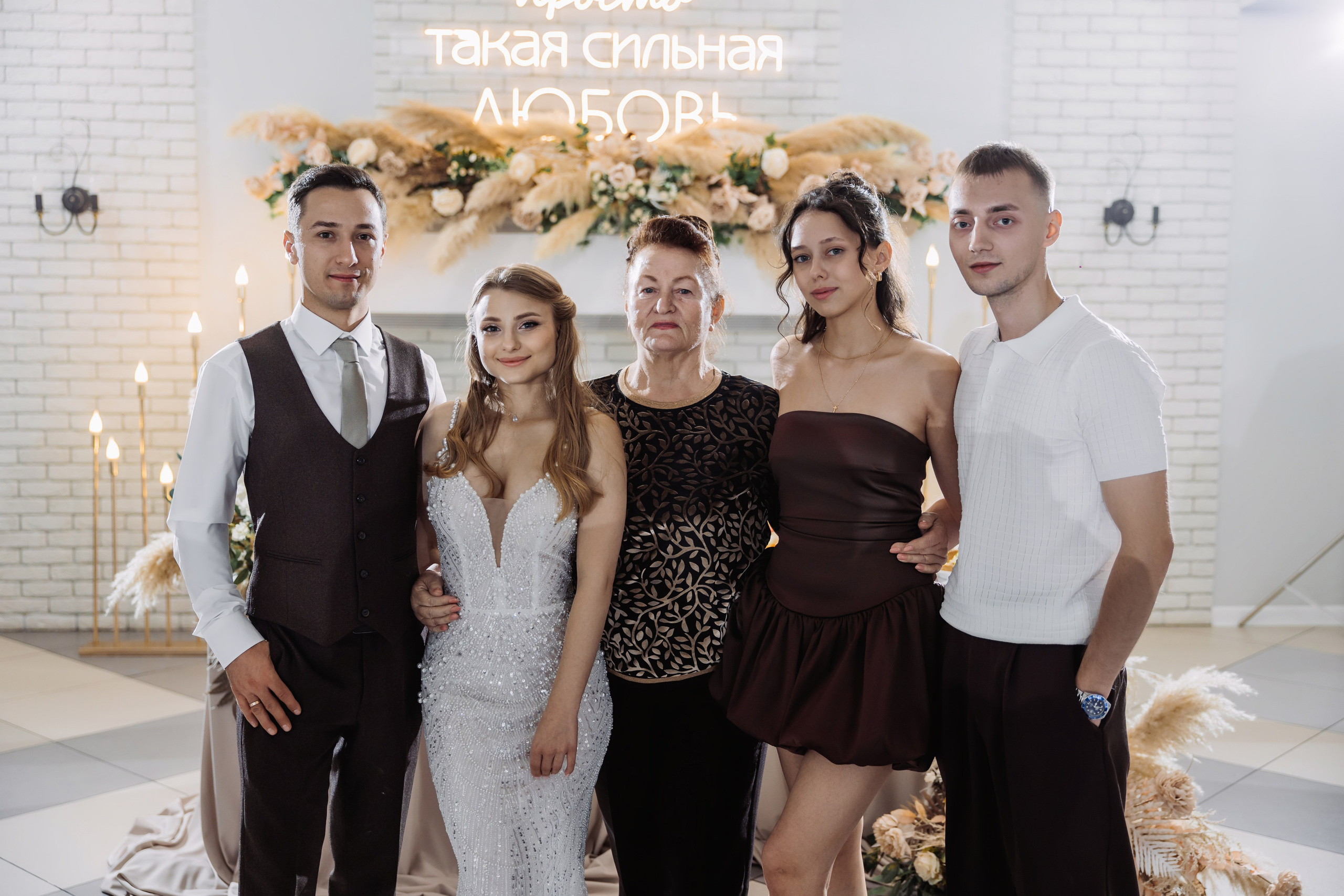 Свадьба Ярослав и Дарья 🖤. ФОТОГРАФ ИРИНА ШАМАТАВА