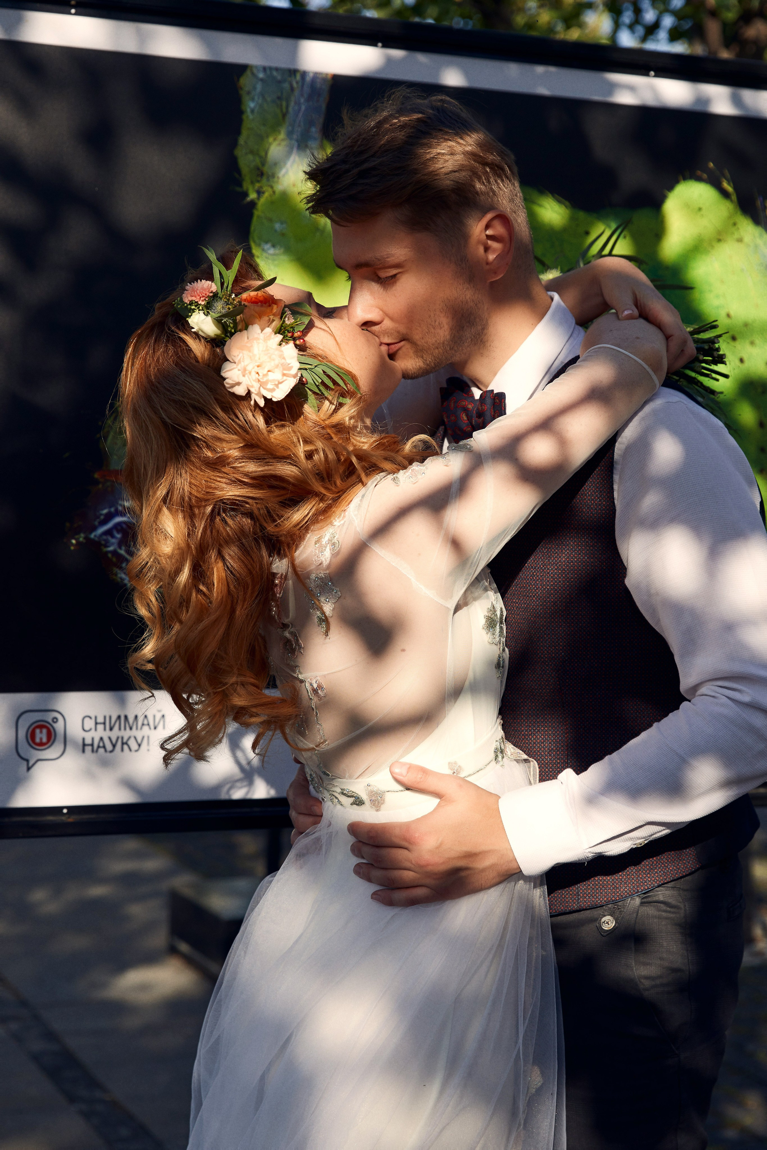 Свадебные съёмки. Главная