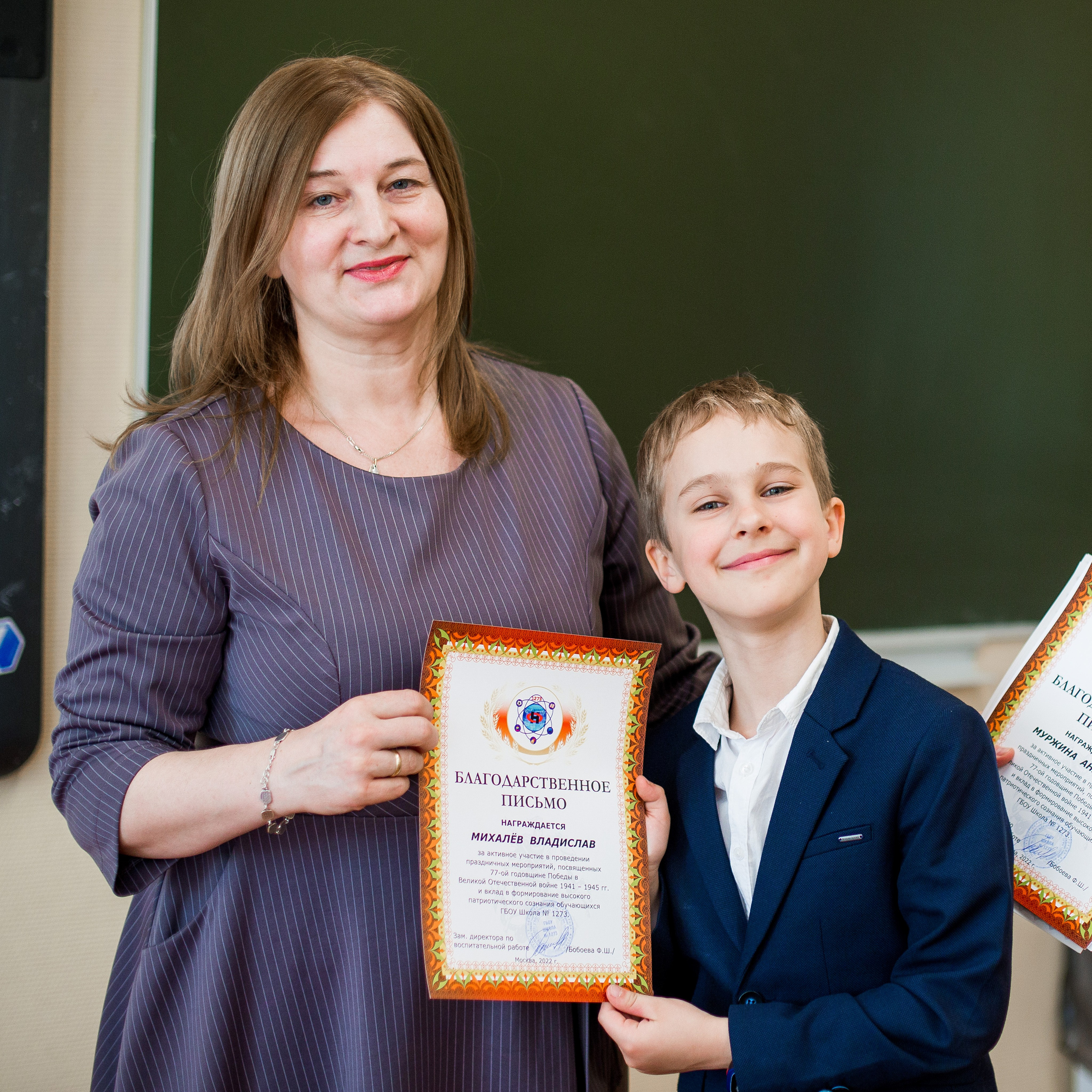 Школьная фотосъемка 3 класса. Репортажный фотограф Борис Геер