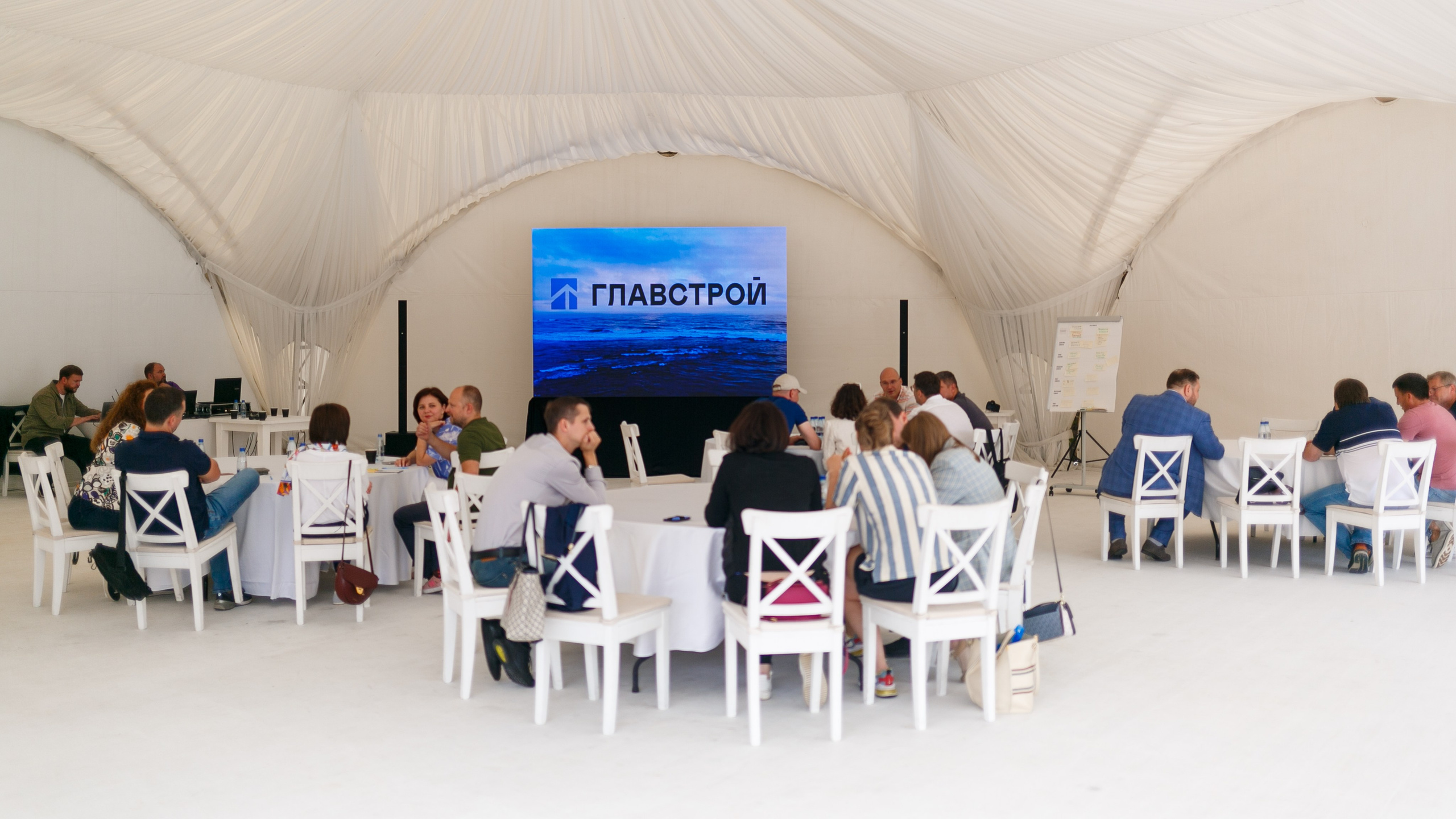 Выездной коучинг на берегу Строгинской поймы. Репортажный фотограф Борис Геер