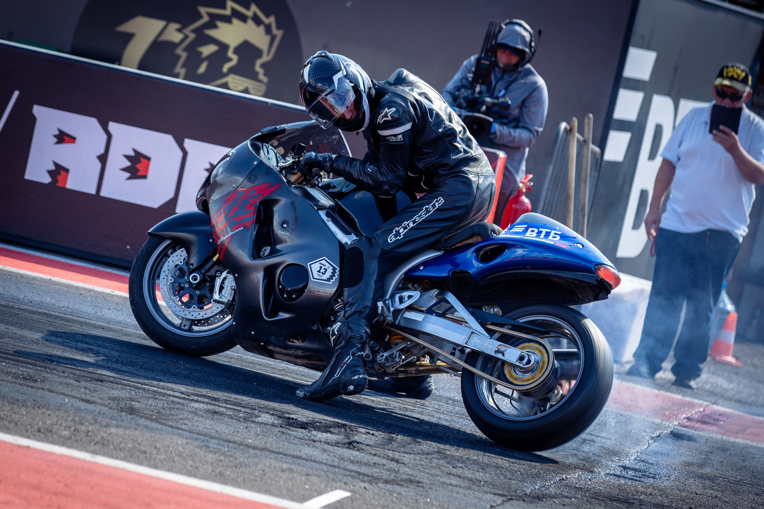 4 этап RDRC. Rusty Photographer