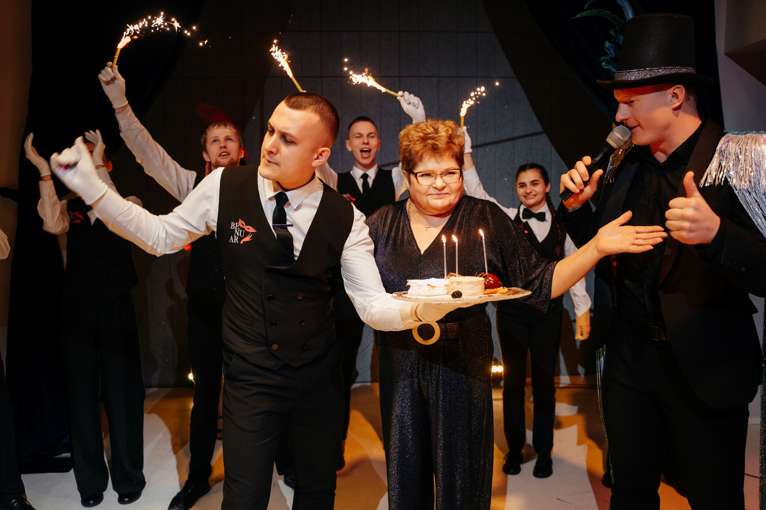 26 января (пятница). BENUAR Restaurant