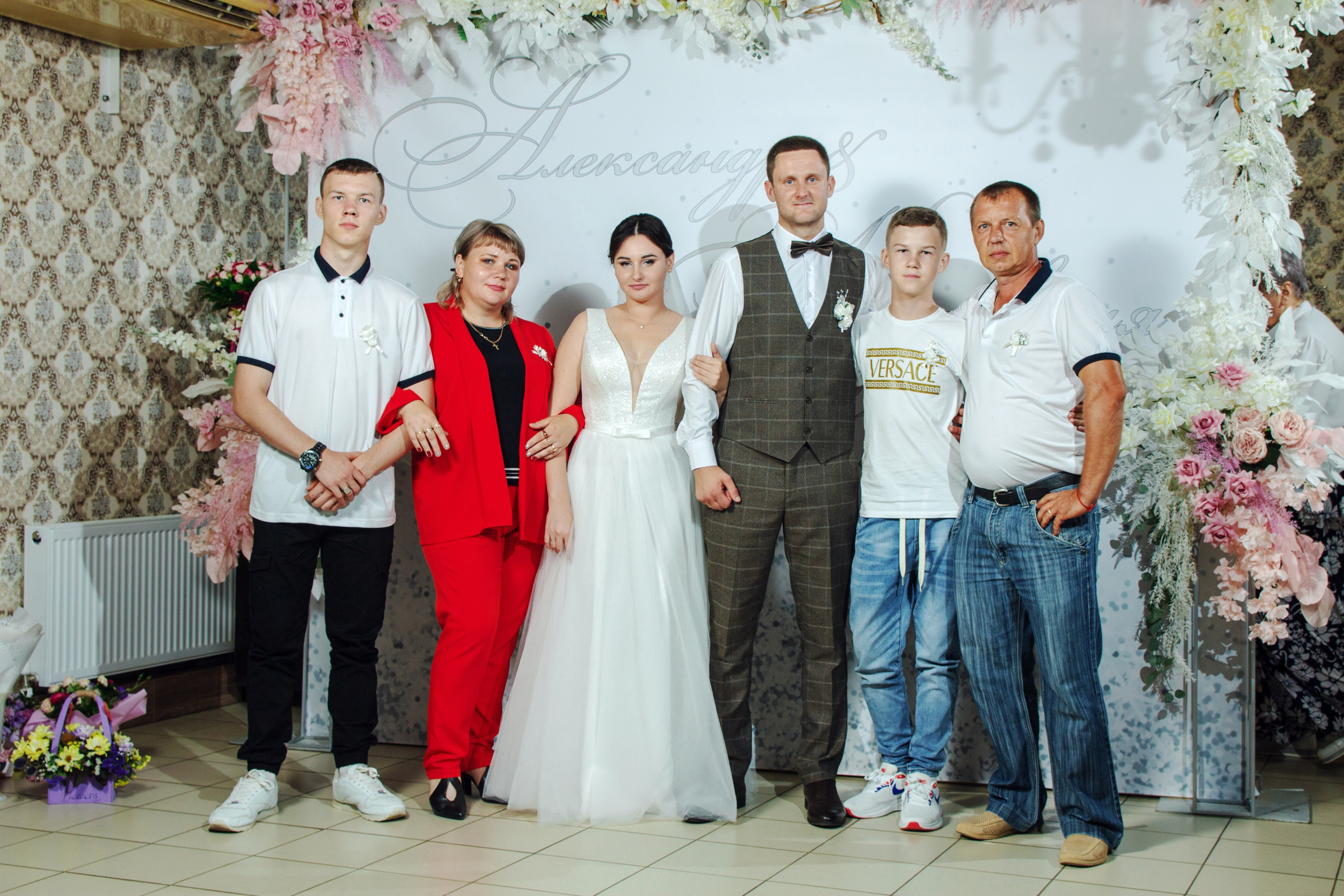 Александр и Клавдия