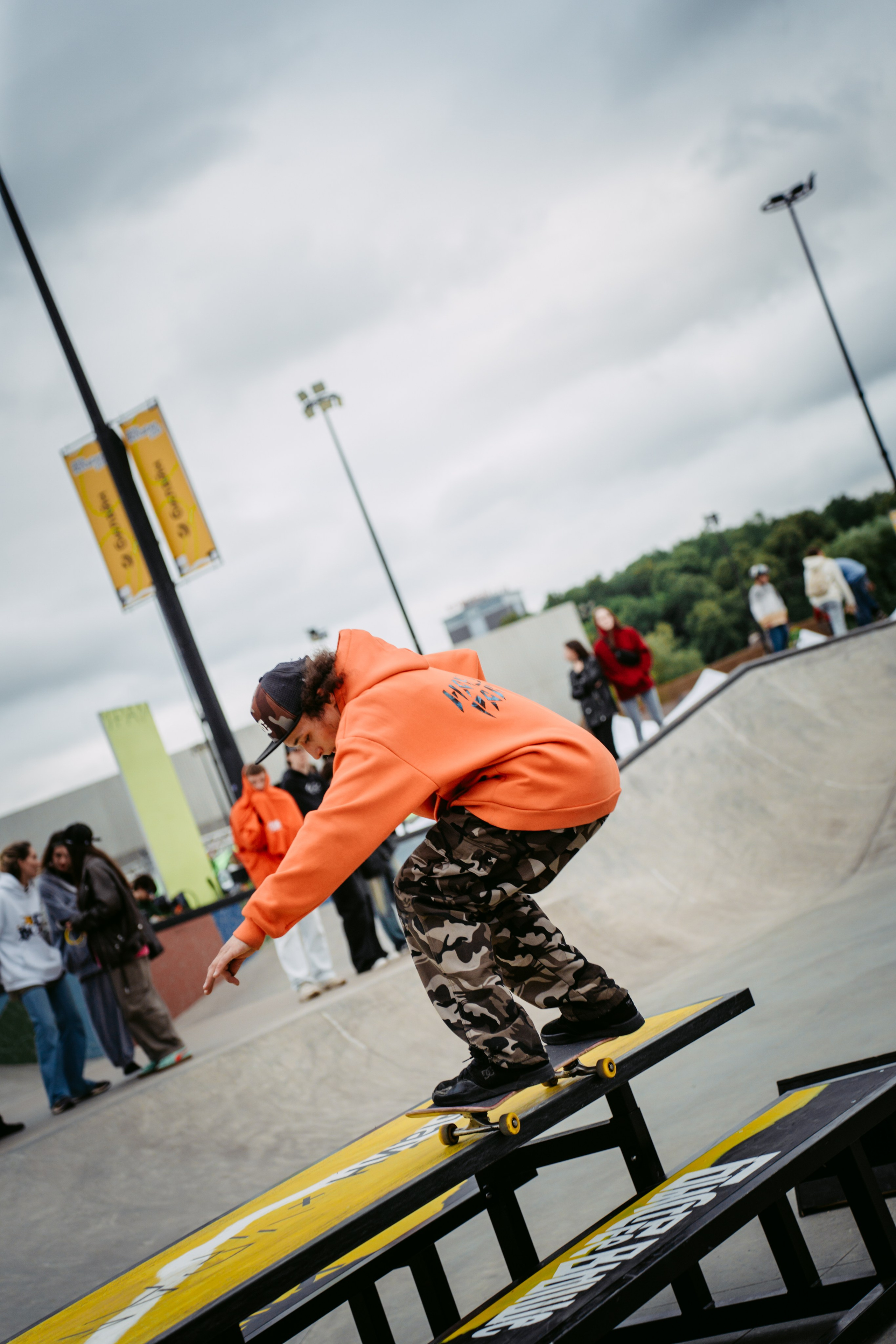 Билайн х День молодежи. Главная