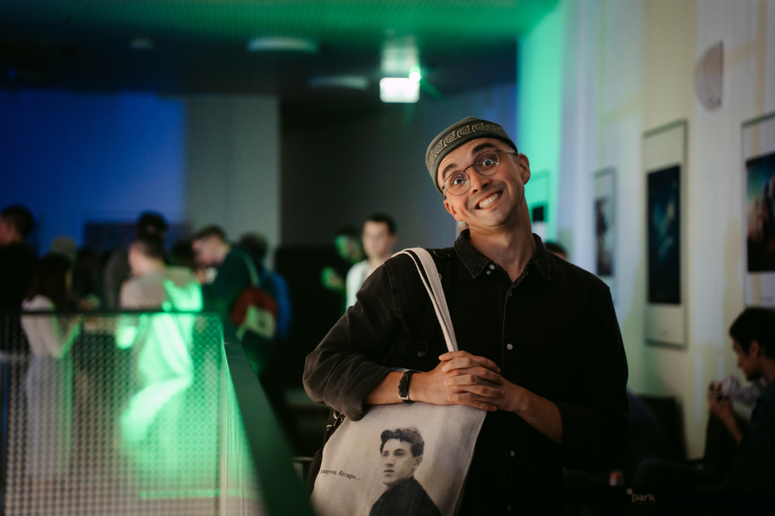 Татар Сан. Главная