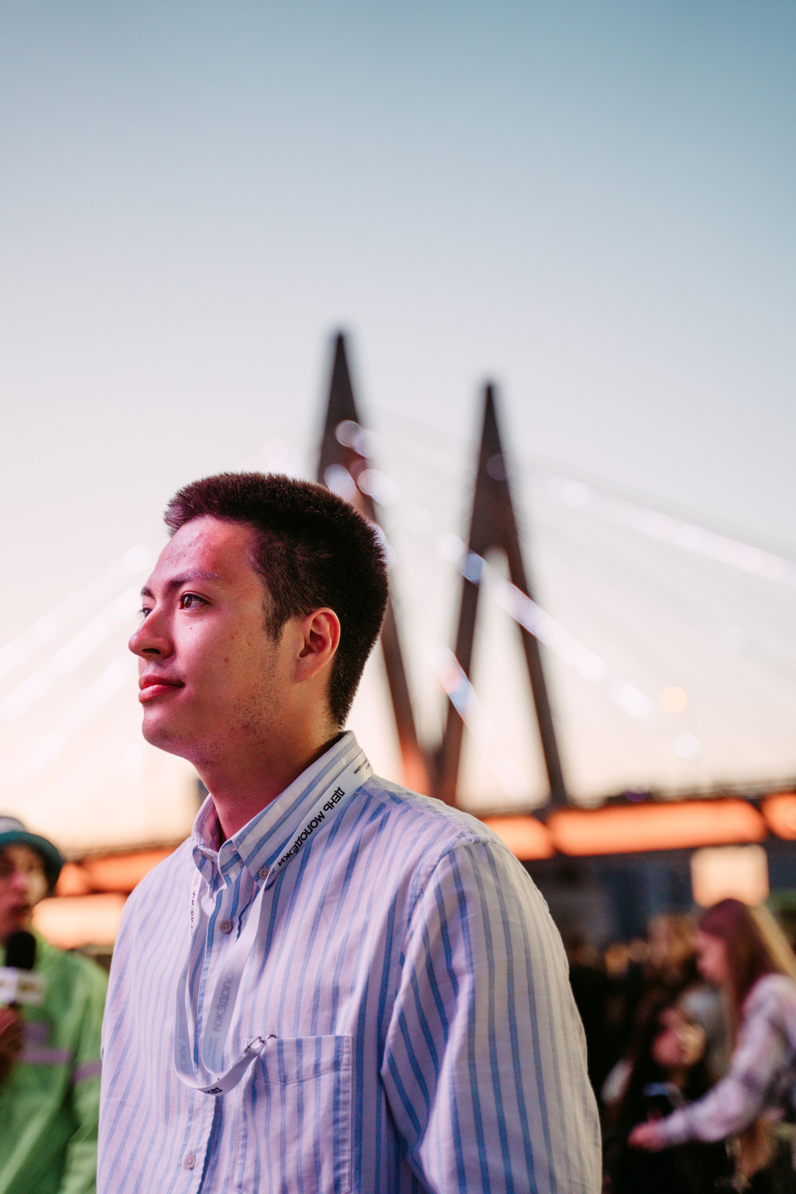 День молодежи 2024. Главная