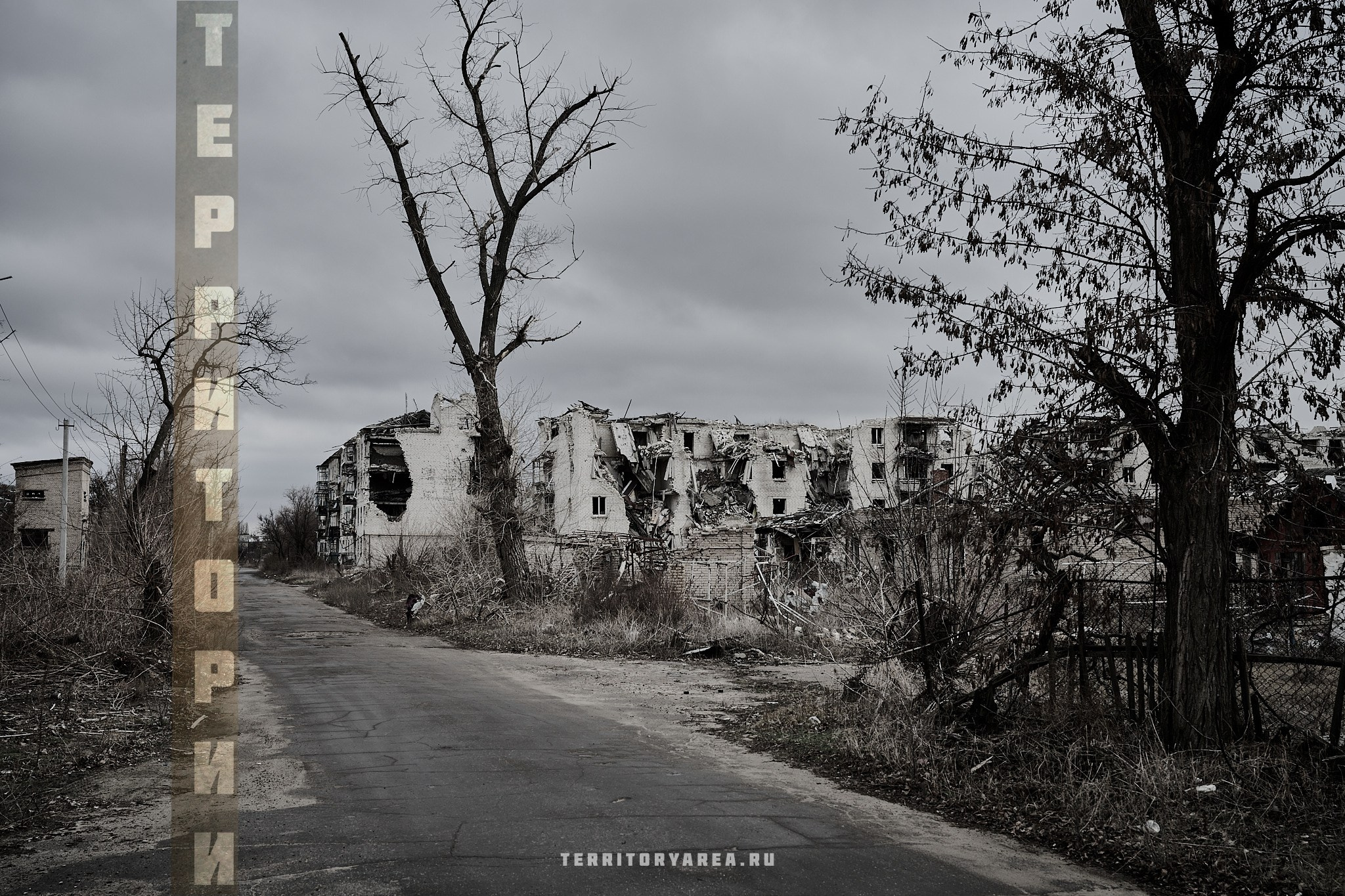 Открытки фотопроекта «Территории». Фотопроект «Территории»