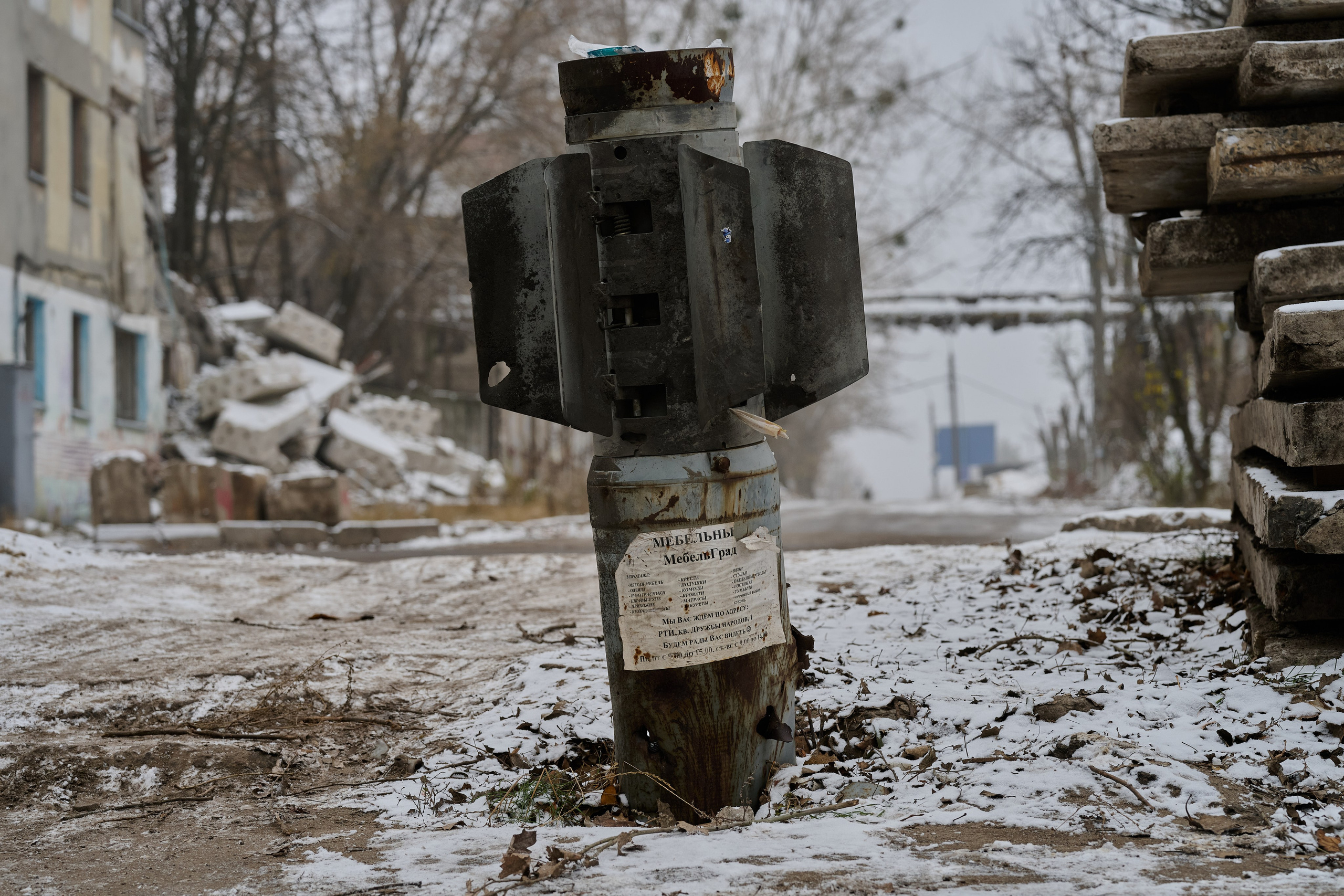 Лисичанск. Луганская область. Фотопроект «Территории»