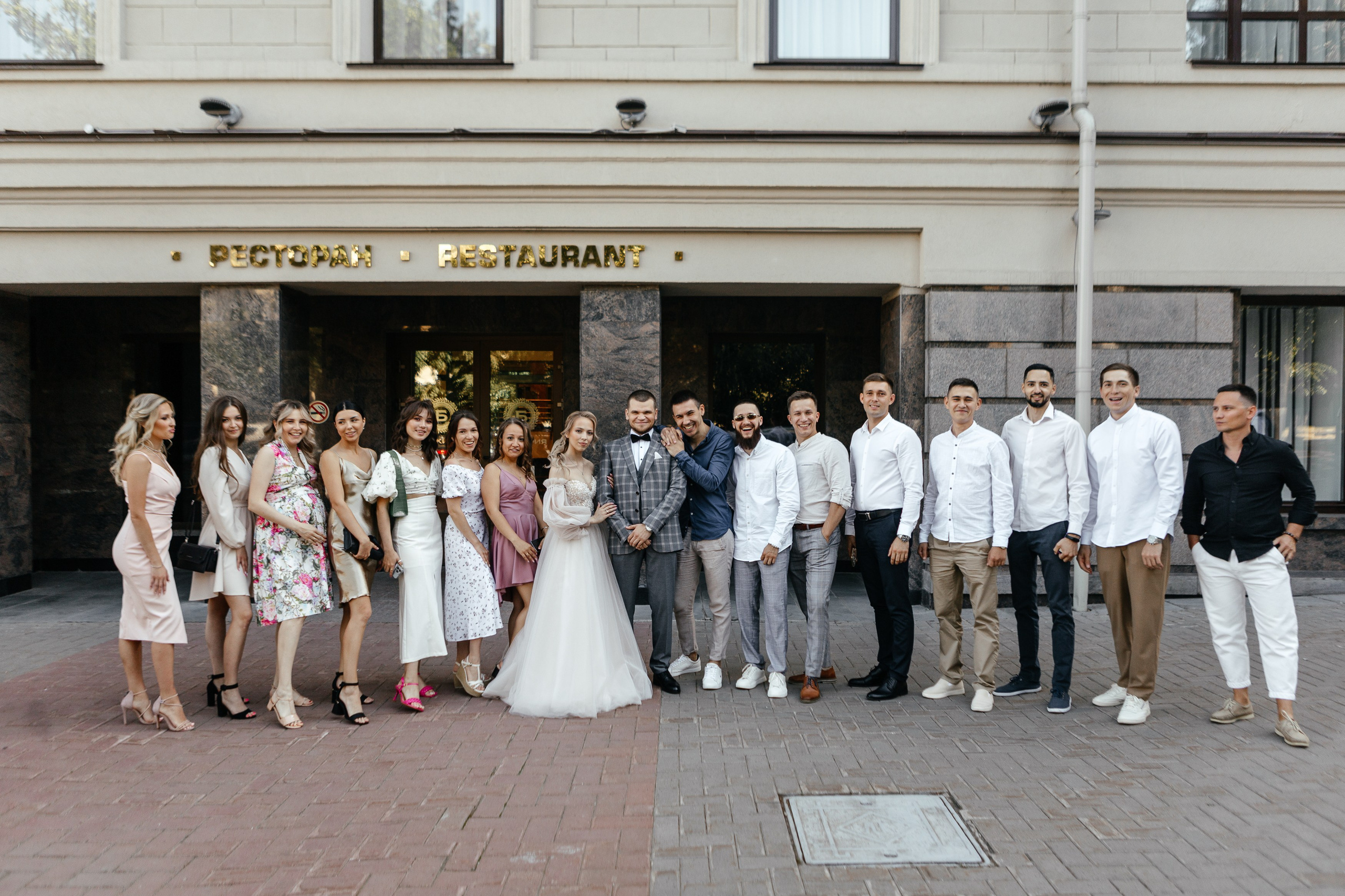 Свадебный фотограф Уфа — Руслан ГабдлисламовЖивые эмоции, красивые кадры, воспоминания на всю жизнь.Работаю по всей Республике Башкортоста. Свадебный фотограф Уфа Руслан Габдлисламов